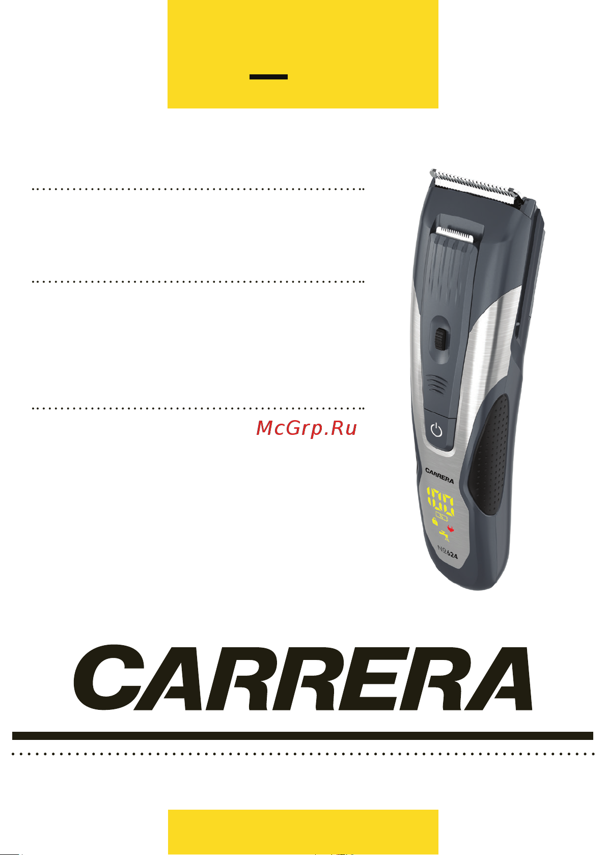 Carrera №624 Руководство по эксплуатации онлайн