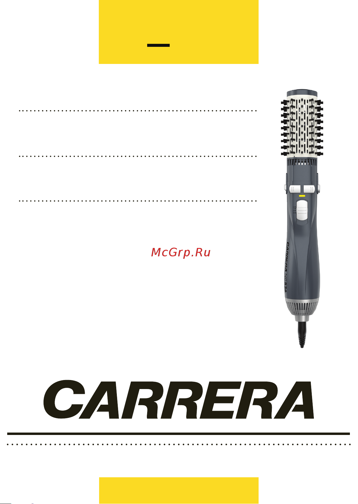 Carrera №536 Руководство по эксплуатации онлайн