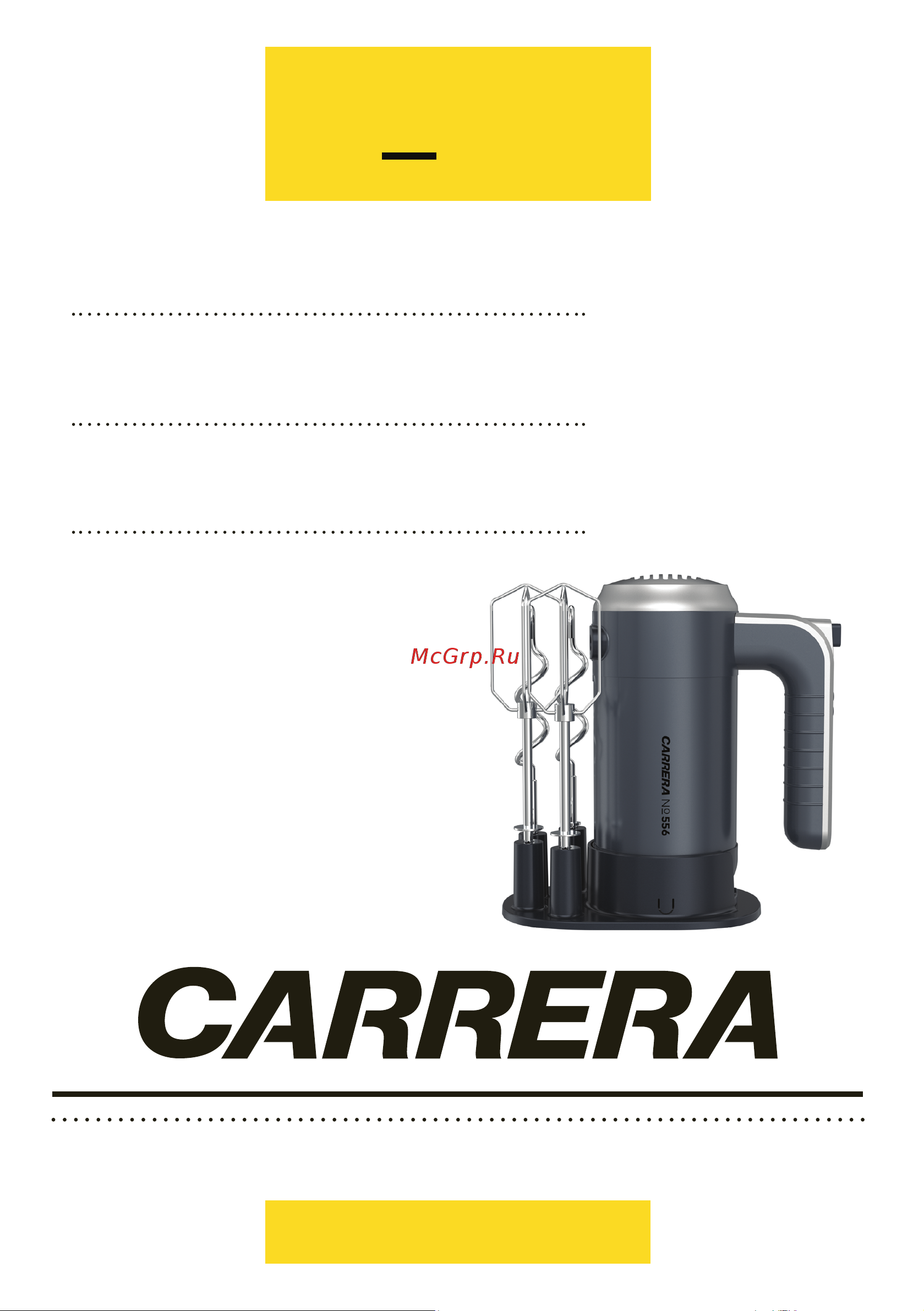 Carrera №556 Руководство по эксплуатации онлайн