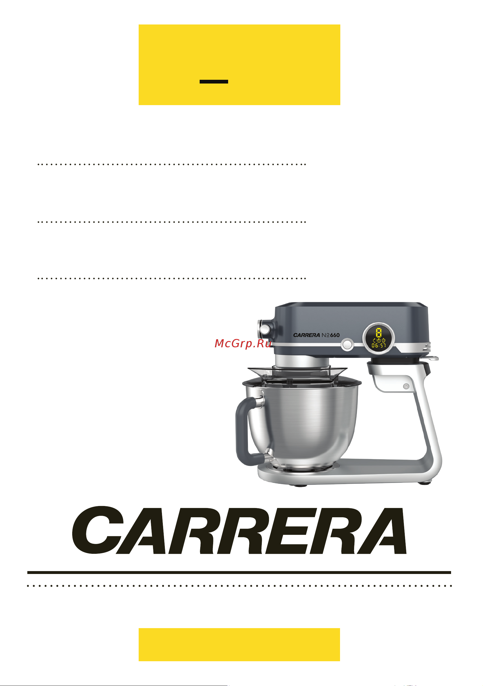 Carrera № 660 Руководство по эксплуатации онлайн