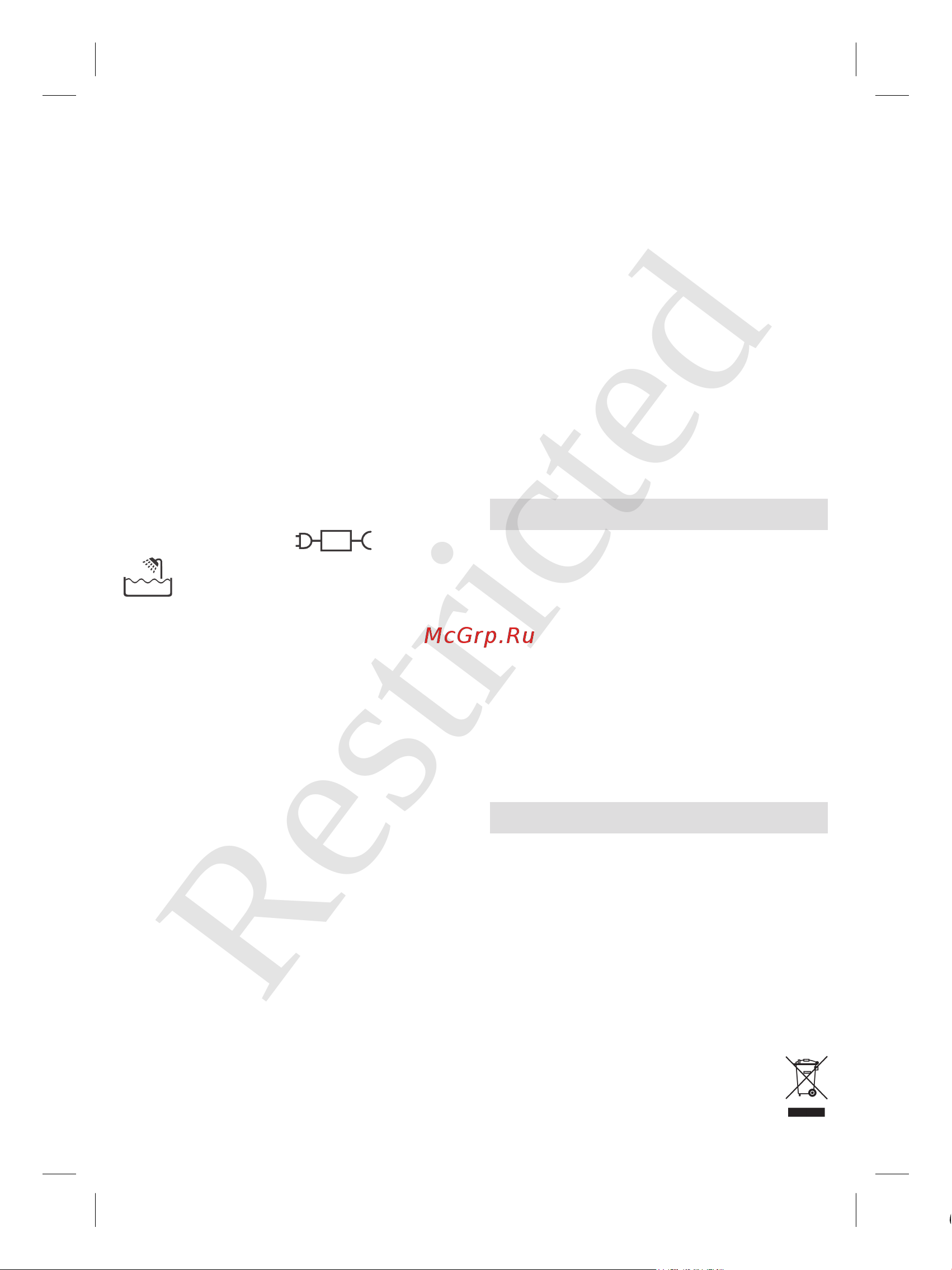 Braun 51-R1200S Руководство по эксплуатации онлайн [4/52] 893102