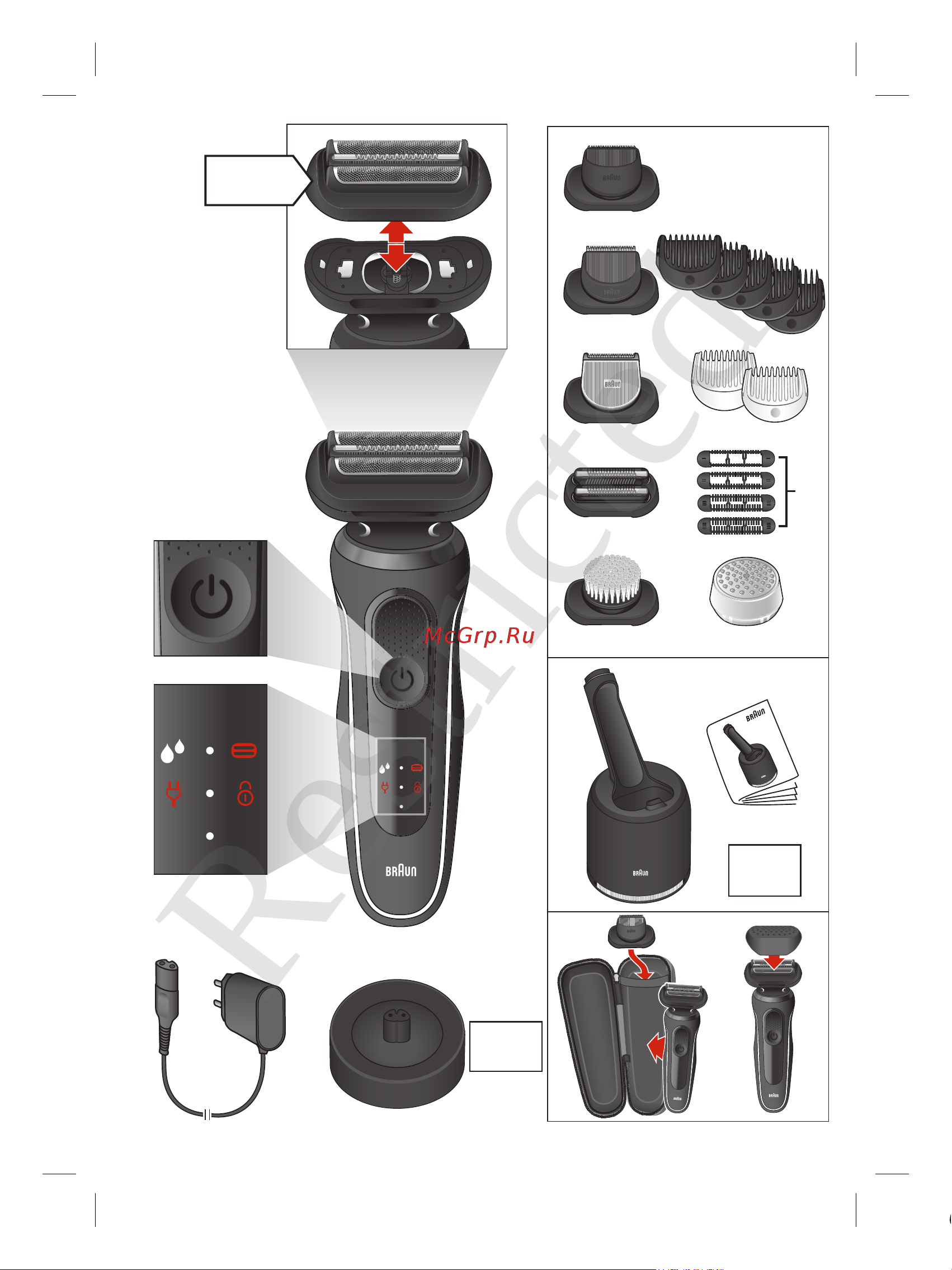 Braun 51-B4650CS Руководство по эксплуатации онлайн [3/52] 893103