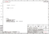 Hi HFDD019560SB черный Руководство по эксплуатации