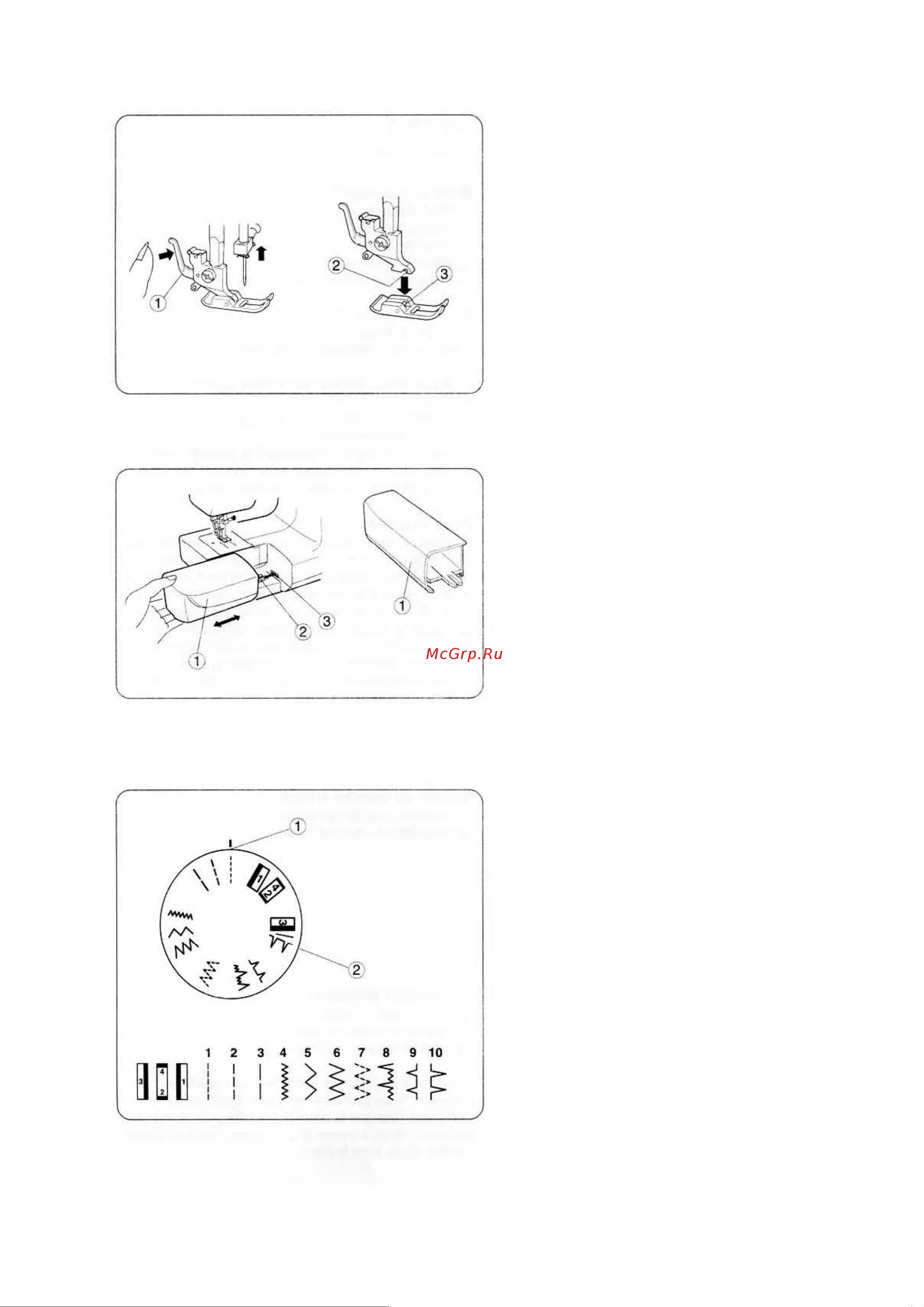 Comfort 15, отличный Руководство по эксплуатации онлайн [6/22] 893285