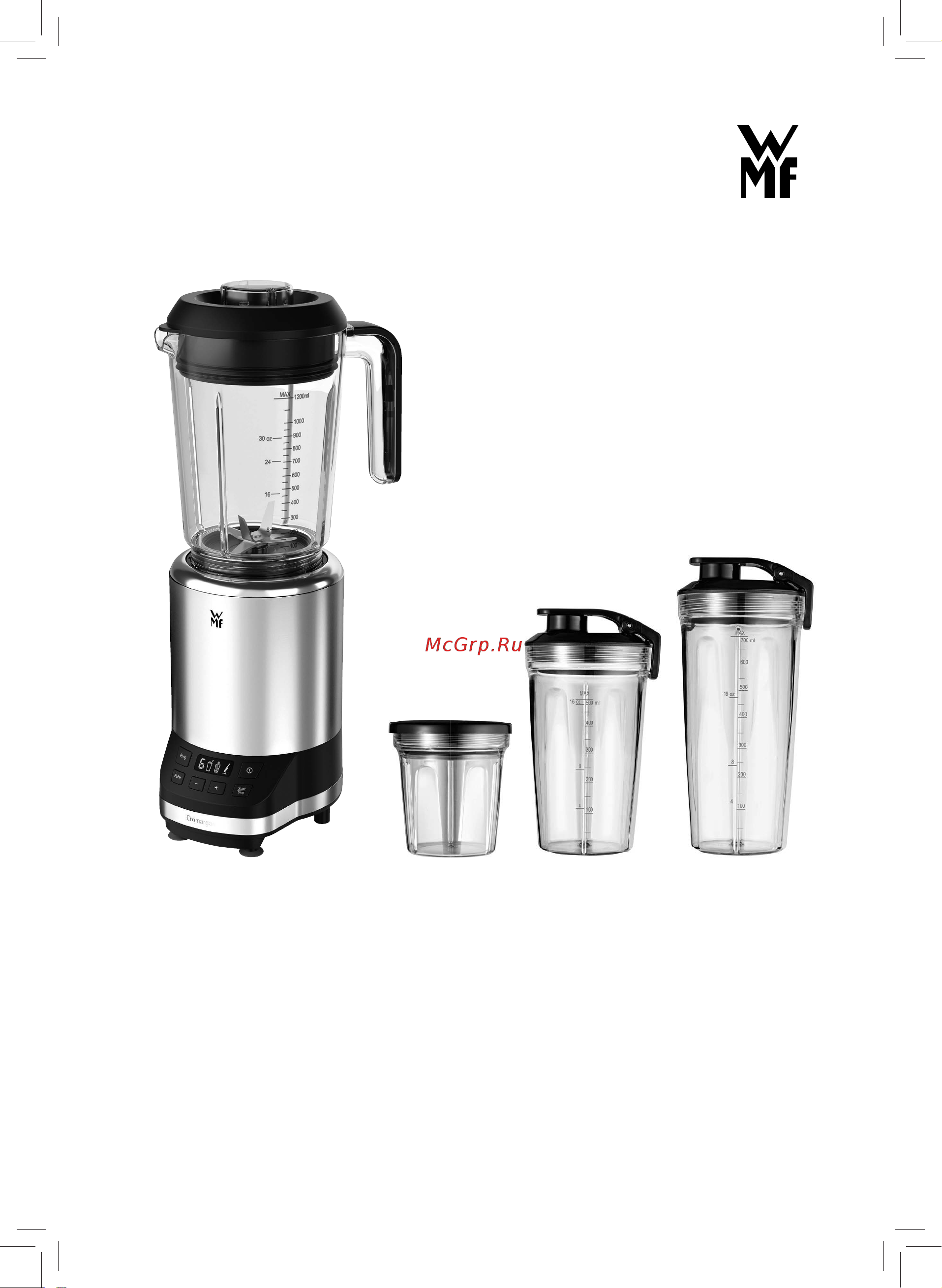 WMF KULT PRO 0416530711, хороший Руководство по эксплуатации онлайн