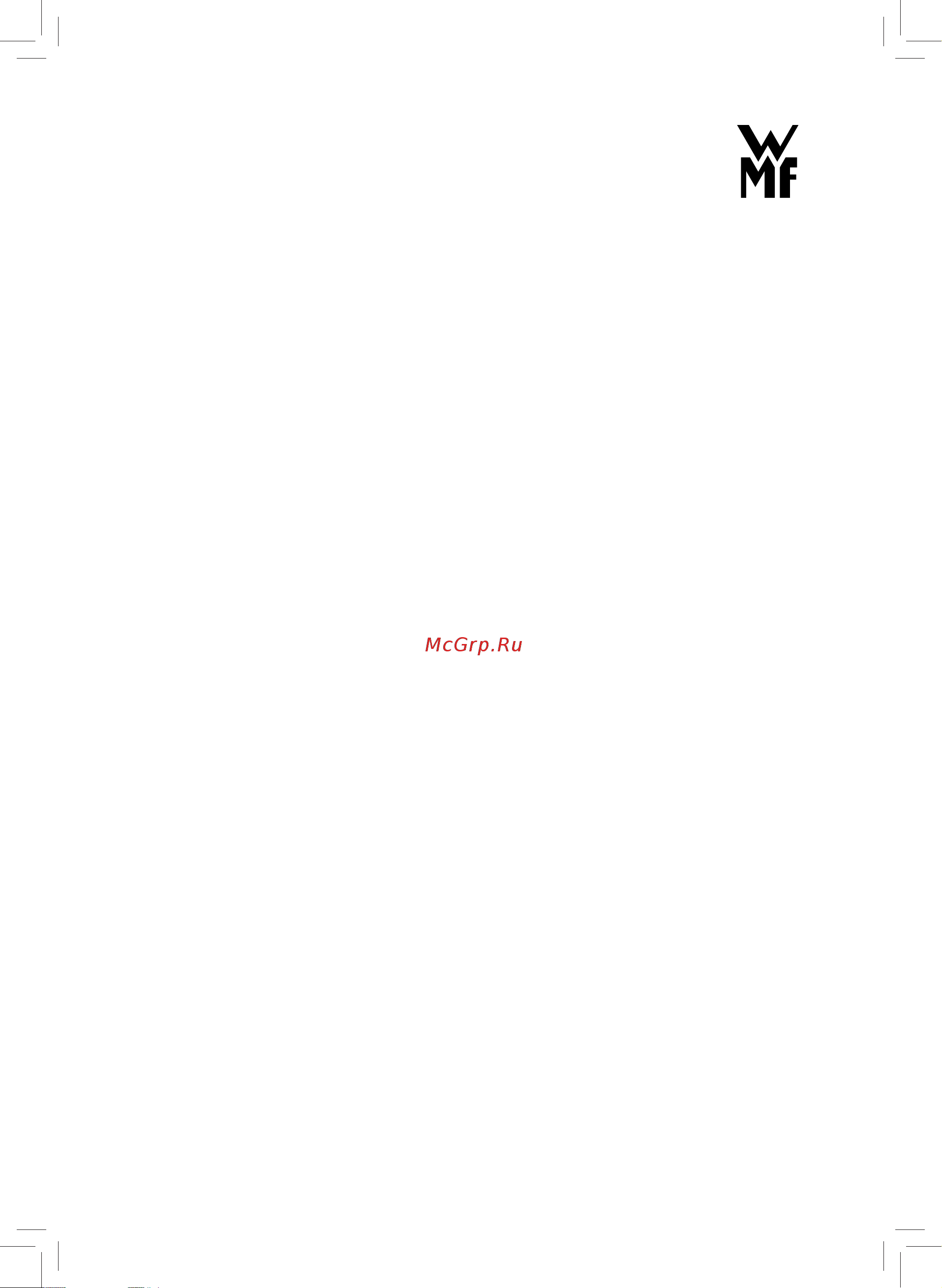 WMF KULT PRO 0416530711, хороший Руководство по эксплуатации онлайн [3/11] 893305