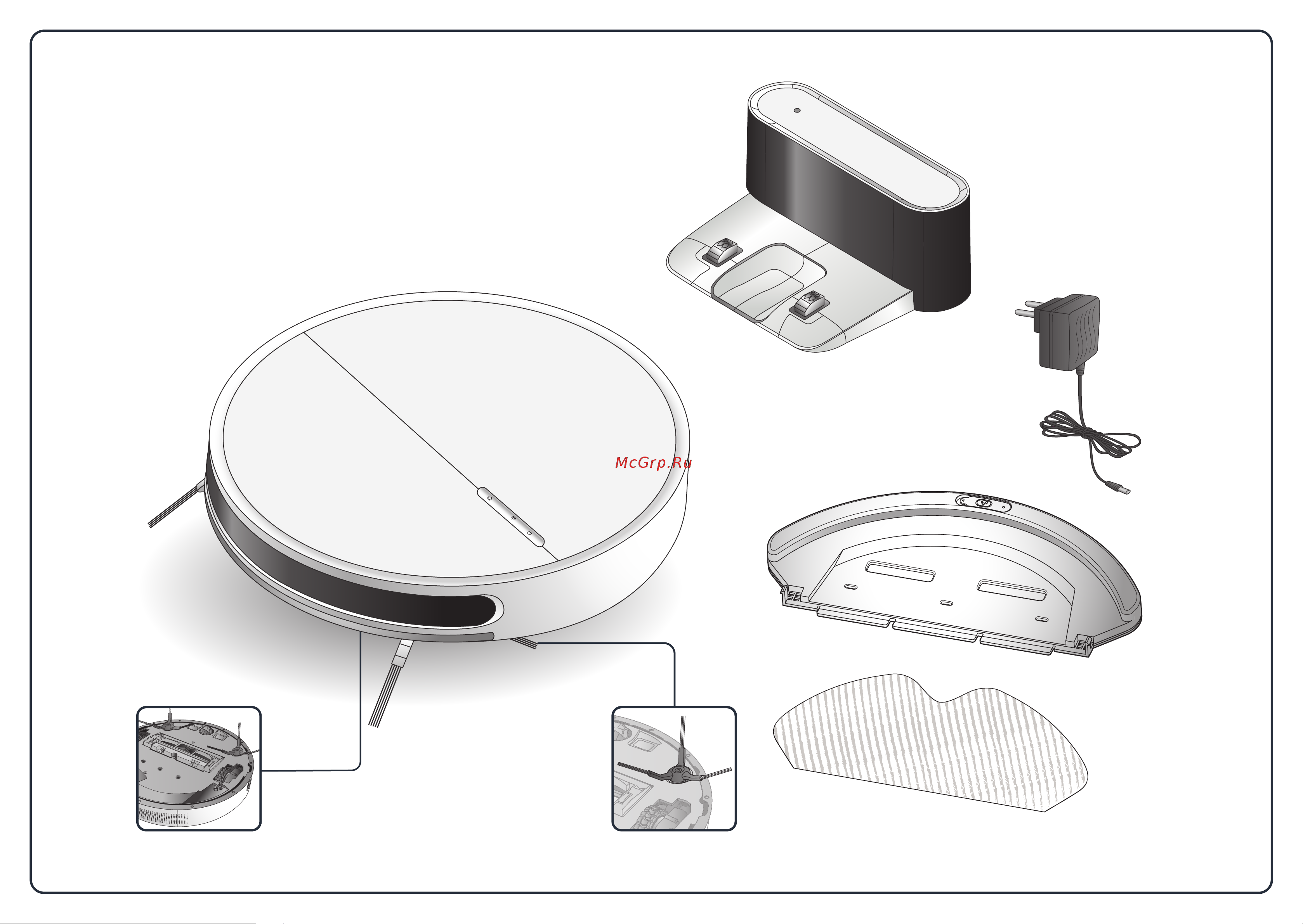 Tefal X-plorer serie 60 Allergy Kit(RG7447WH), отличный Руководство по эксплуатации онлайн [3/31] 893384