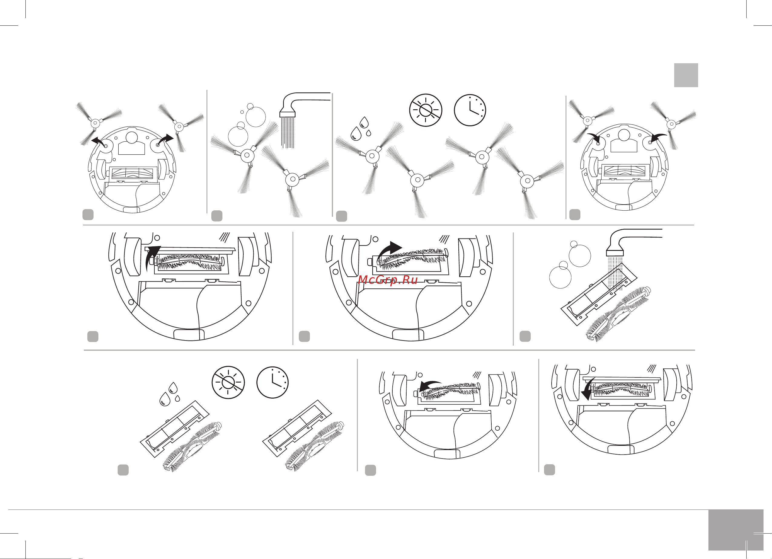 Redmond RV-R670S, как новый Руководство по эксплуатации онлайн [9/32] 893422