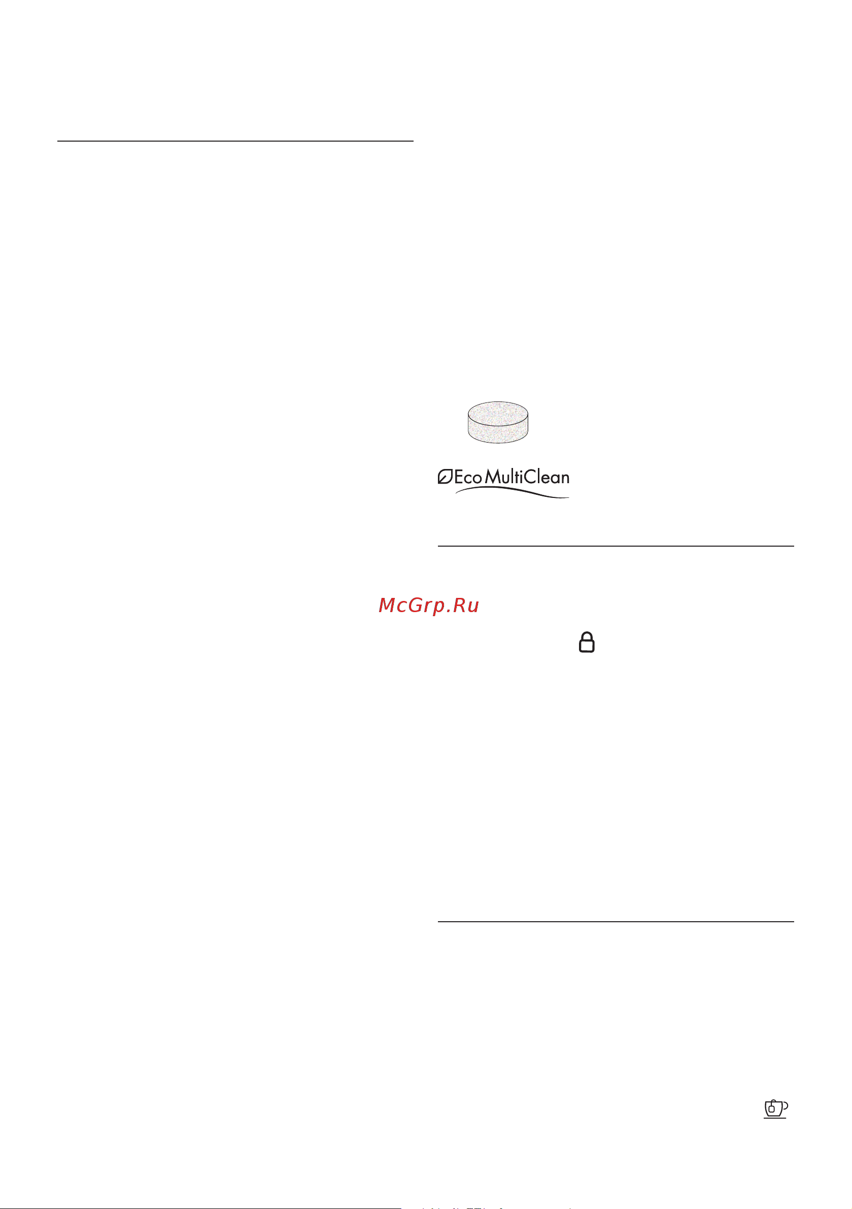 Delonghi EC9355.BM Руководство по эксплуатации онлайн [6/276] 893521