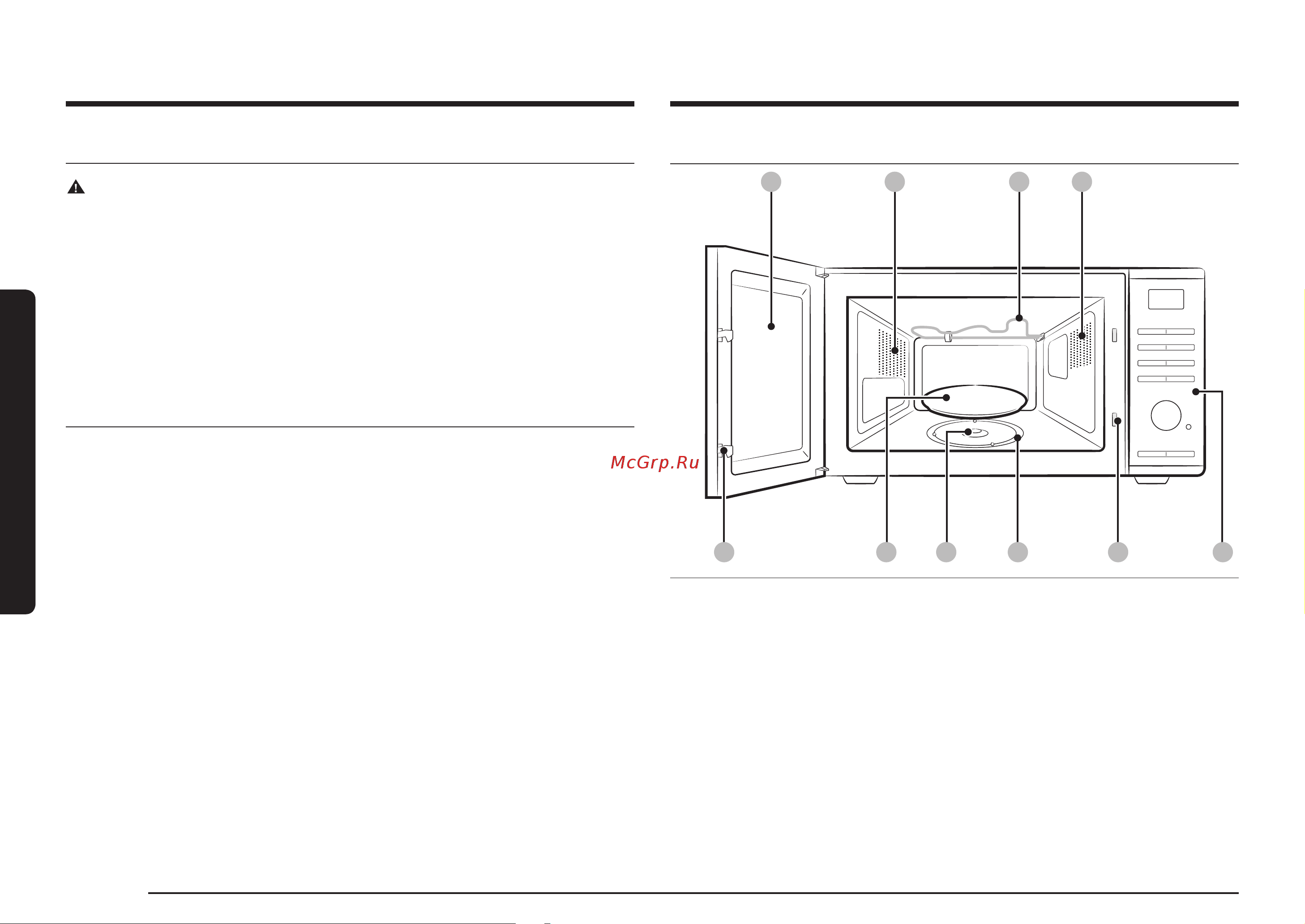 Samsung MG23DG4524ATBW Руководство по эксплуатации онлайн [10/88] 893637