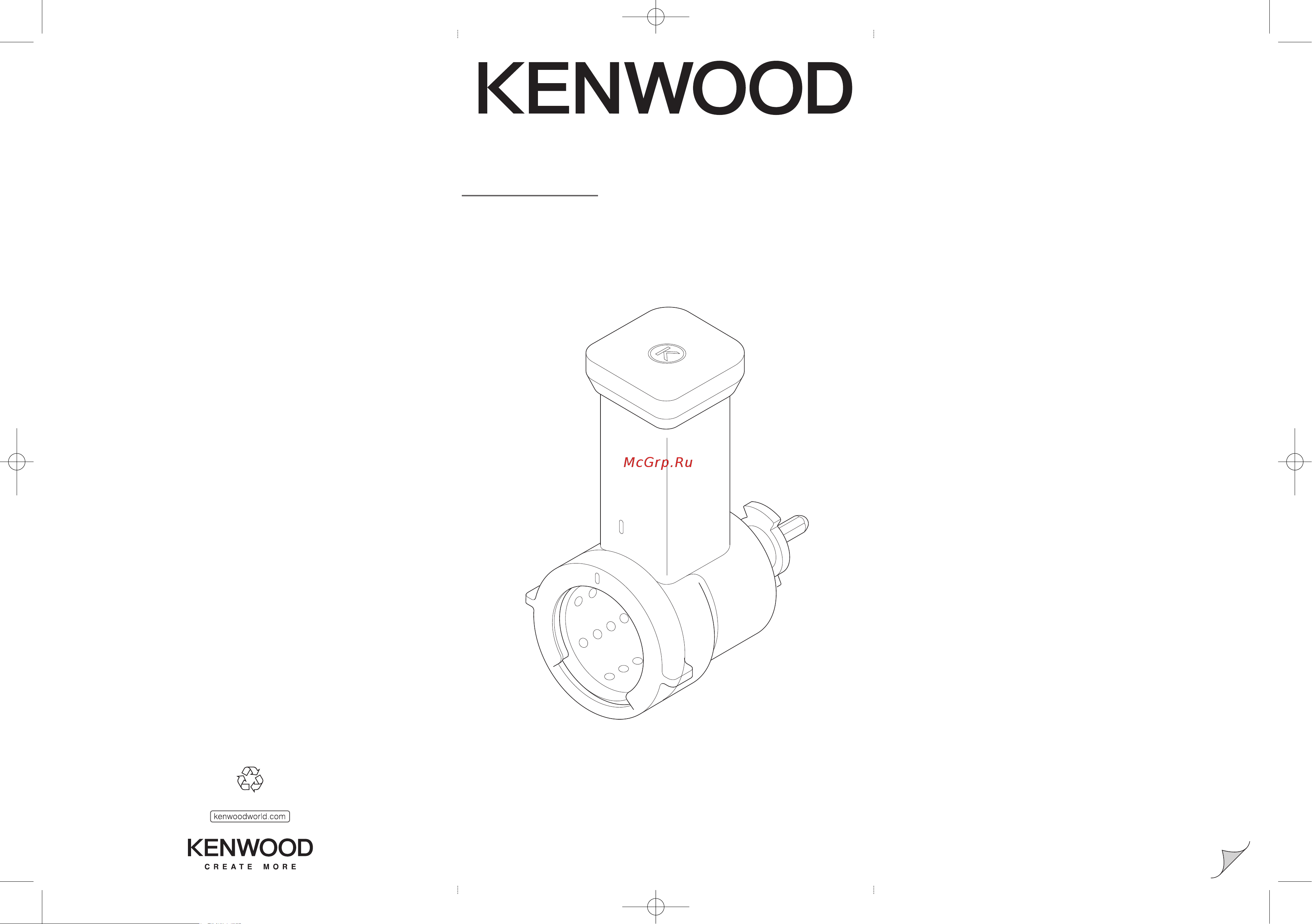 Kenwood KAX643ME Руководство по эксплуатации онлайн