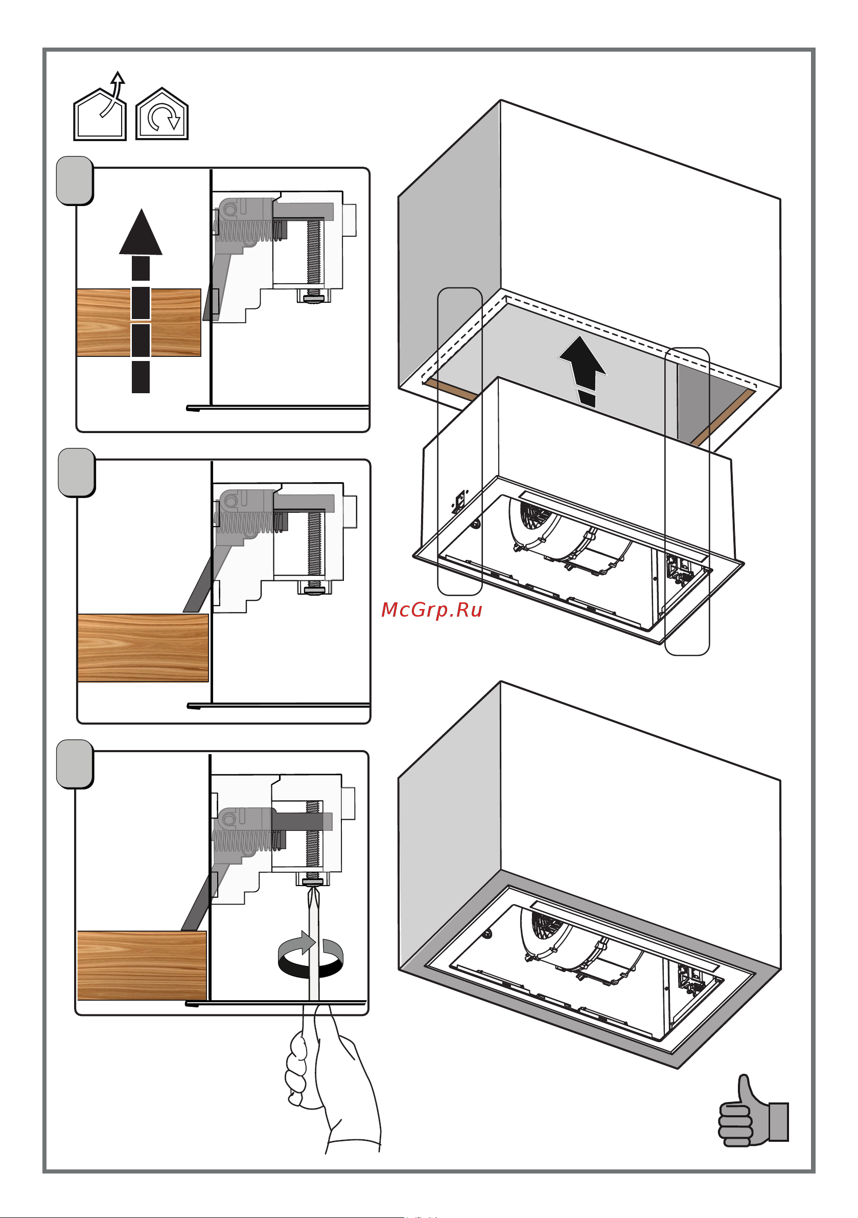 Smeg KSG70HPE Руководство по эксплуатации онлайн [10/16] 893977