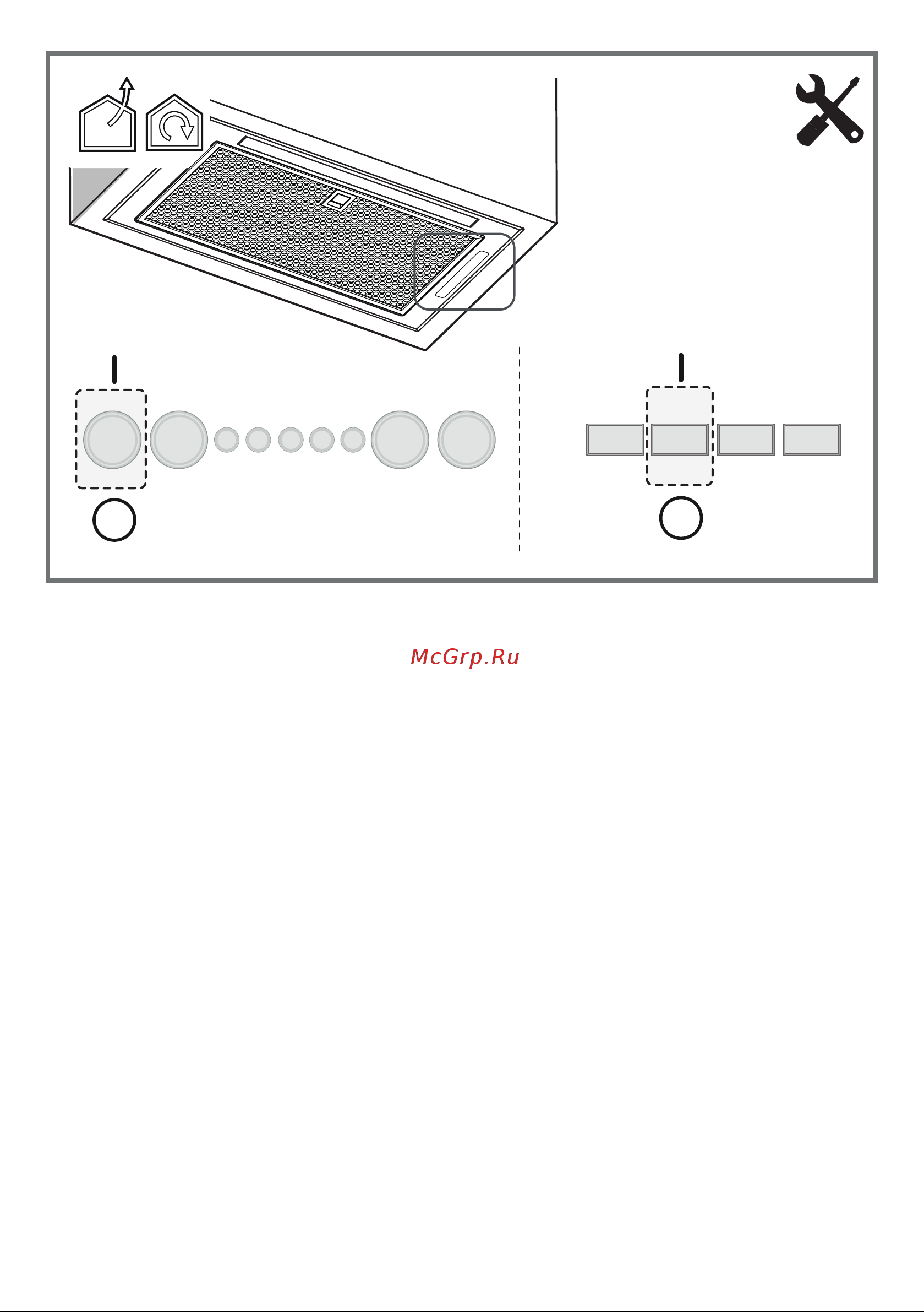 Smeg KSG70HPE Руководство по эксплуатации онлайн [14/16] 893977