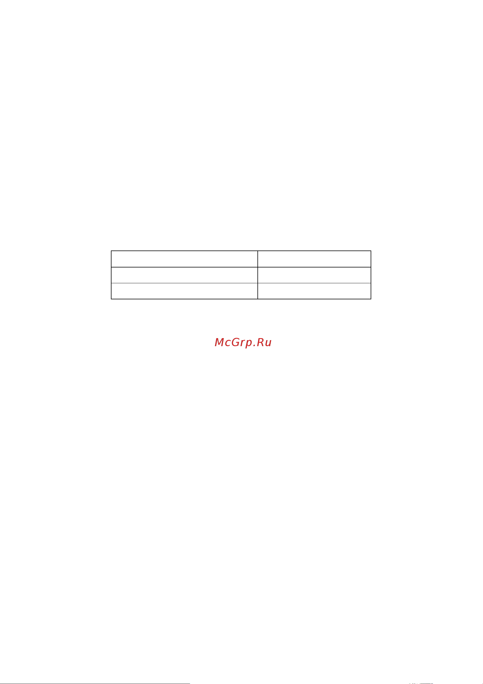 Acer 23.8