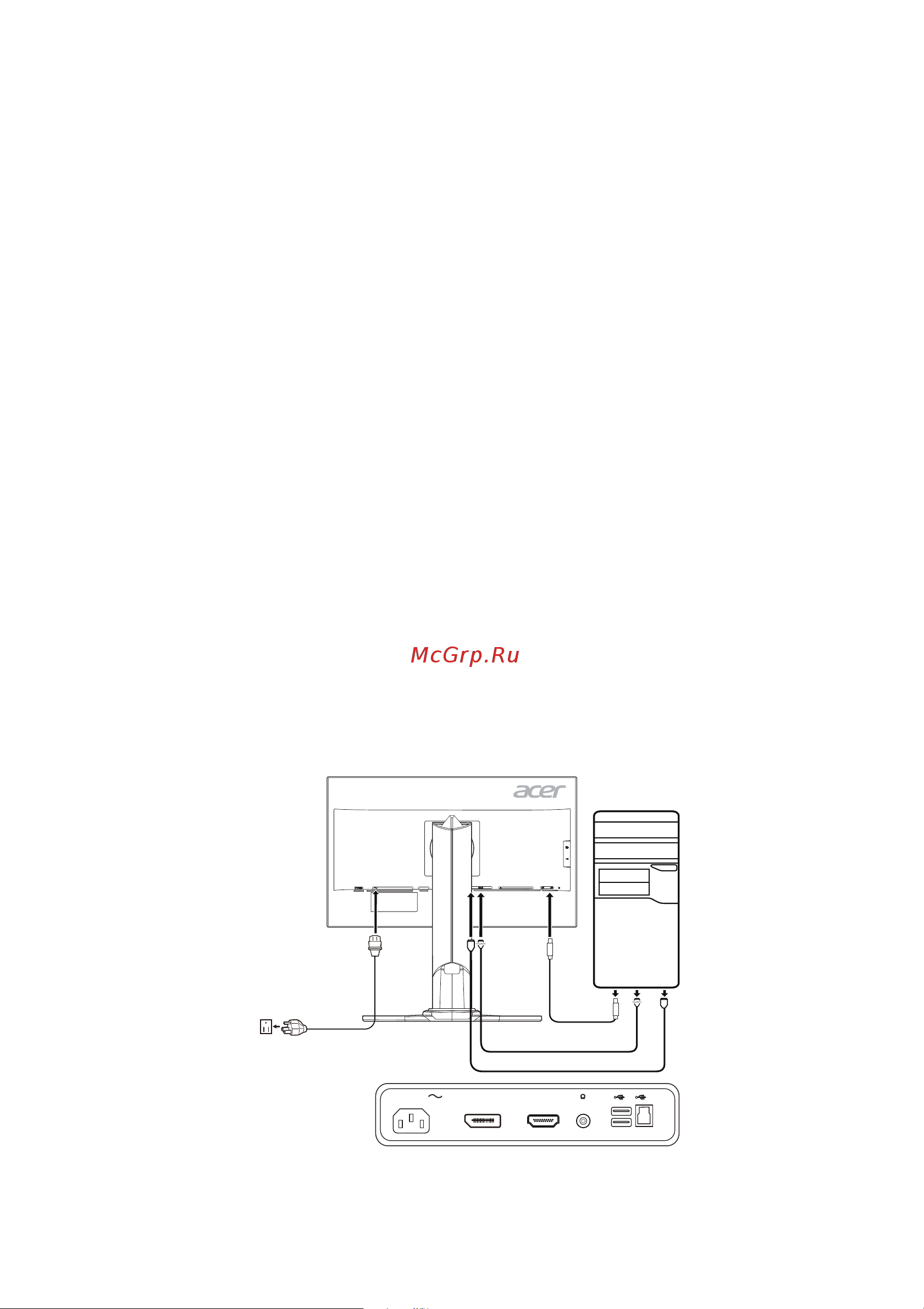 Acer 23.8