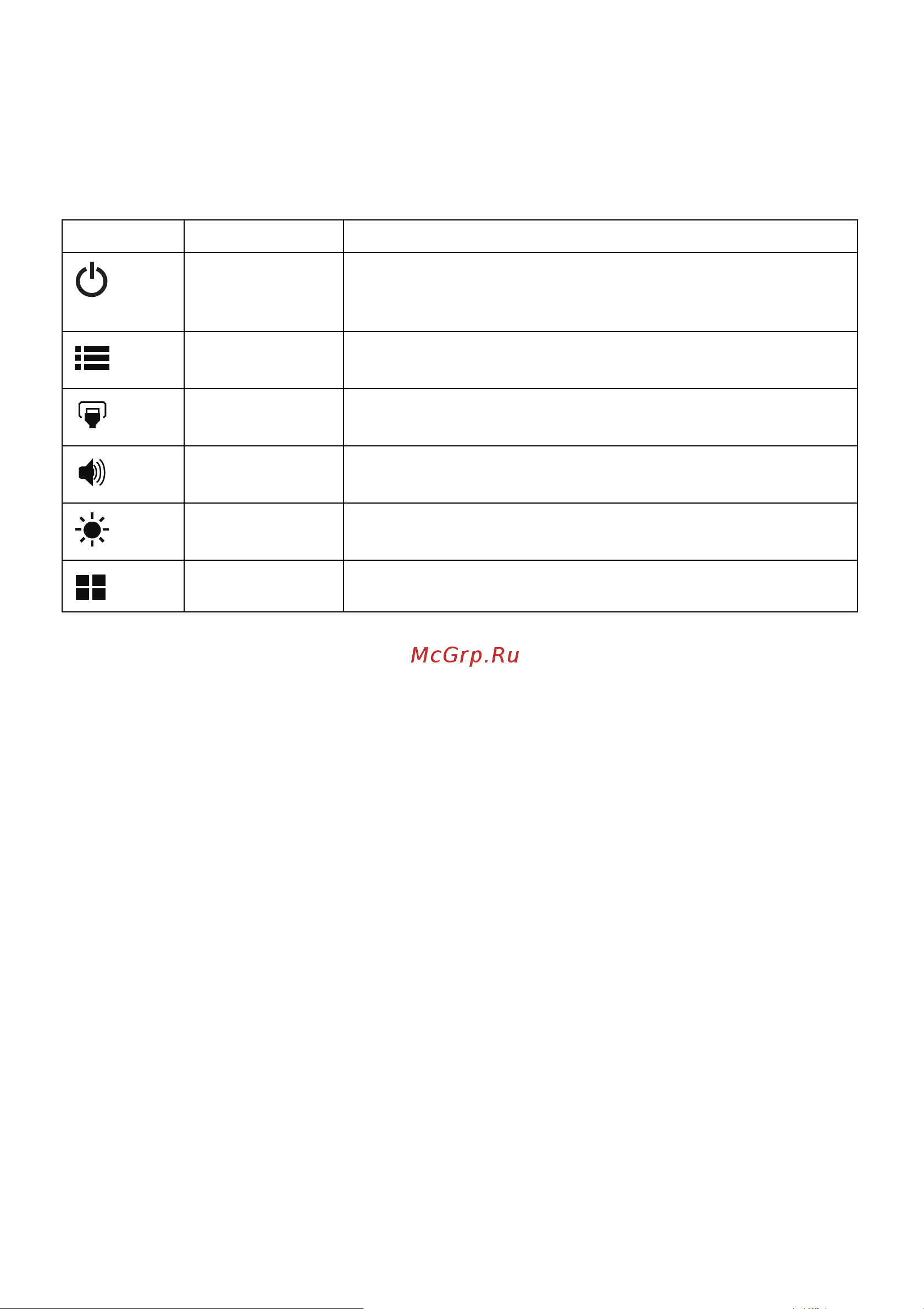 Acer 23.8