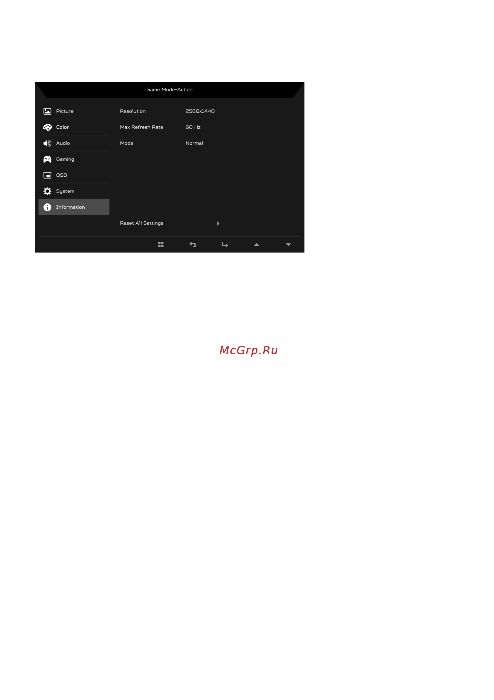 Acer 23.8