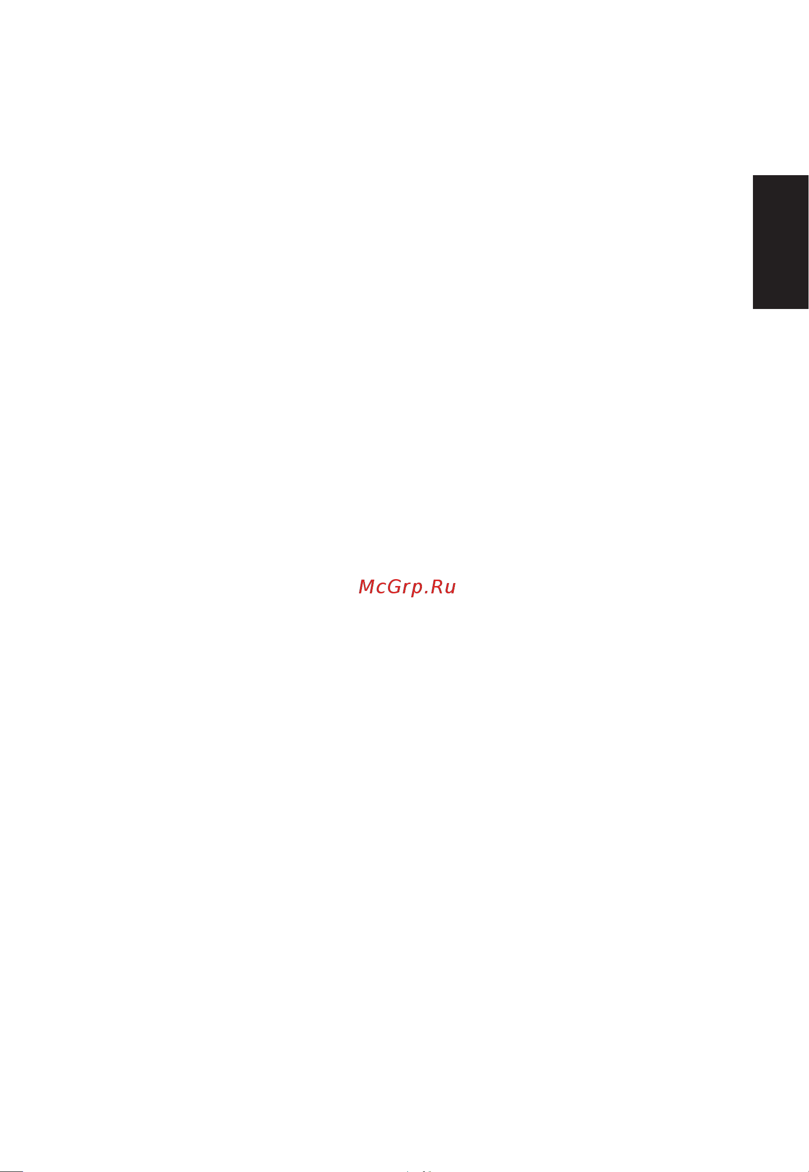 Acer 27