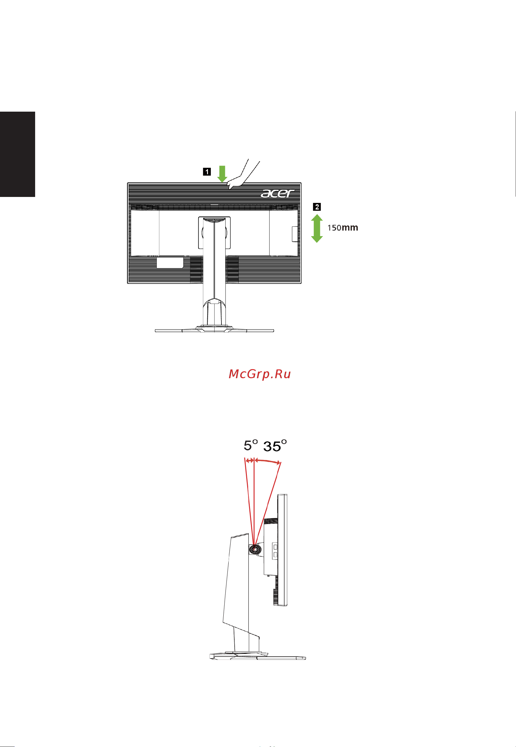Acer 27