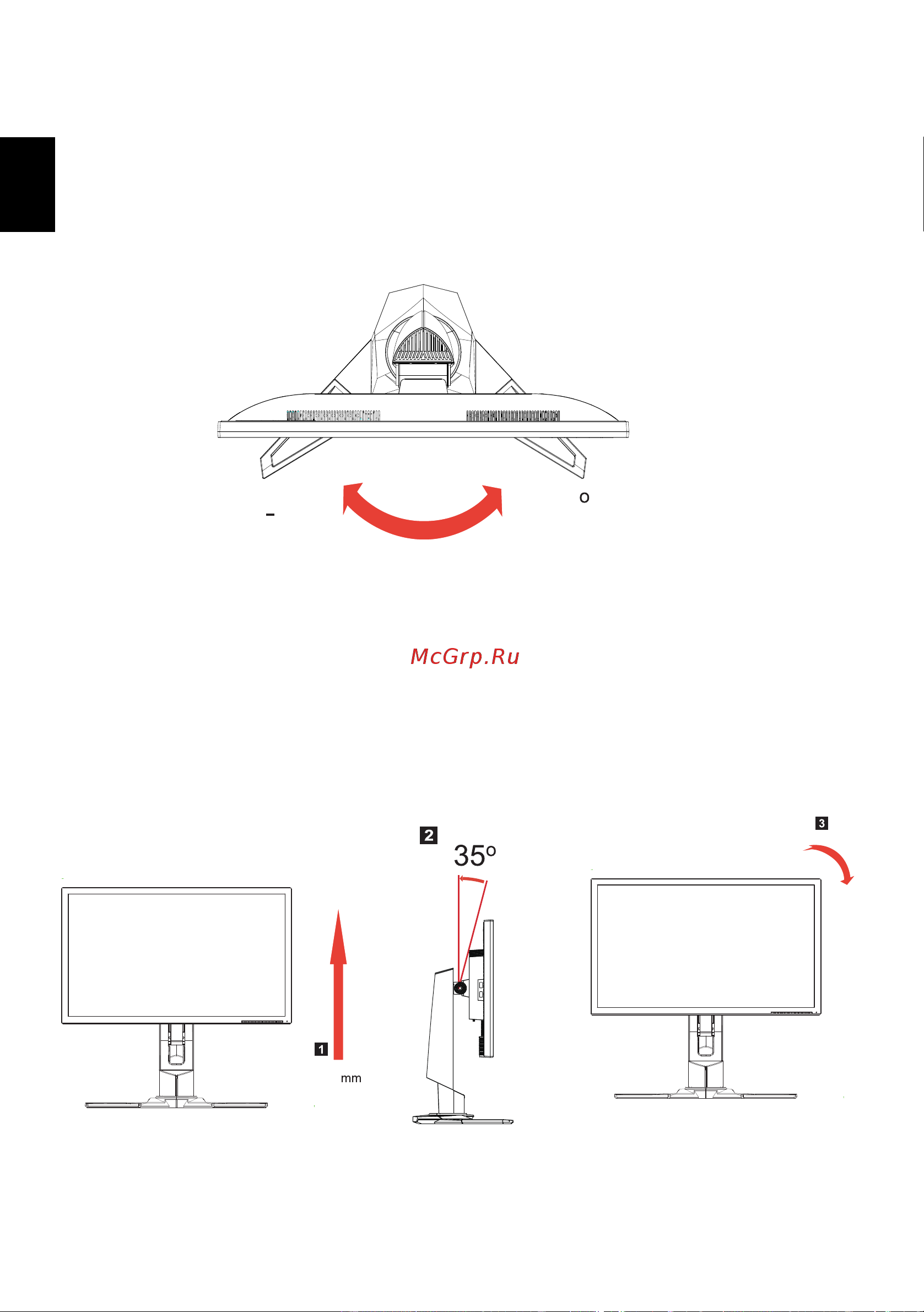 Acer 27