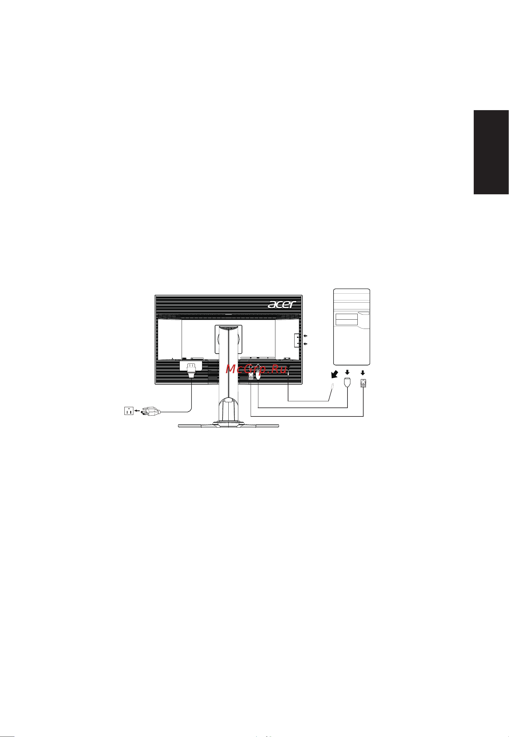 Acer 27