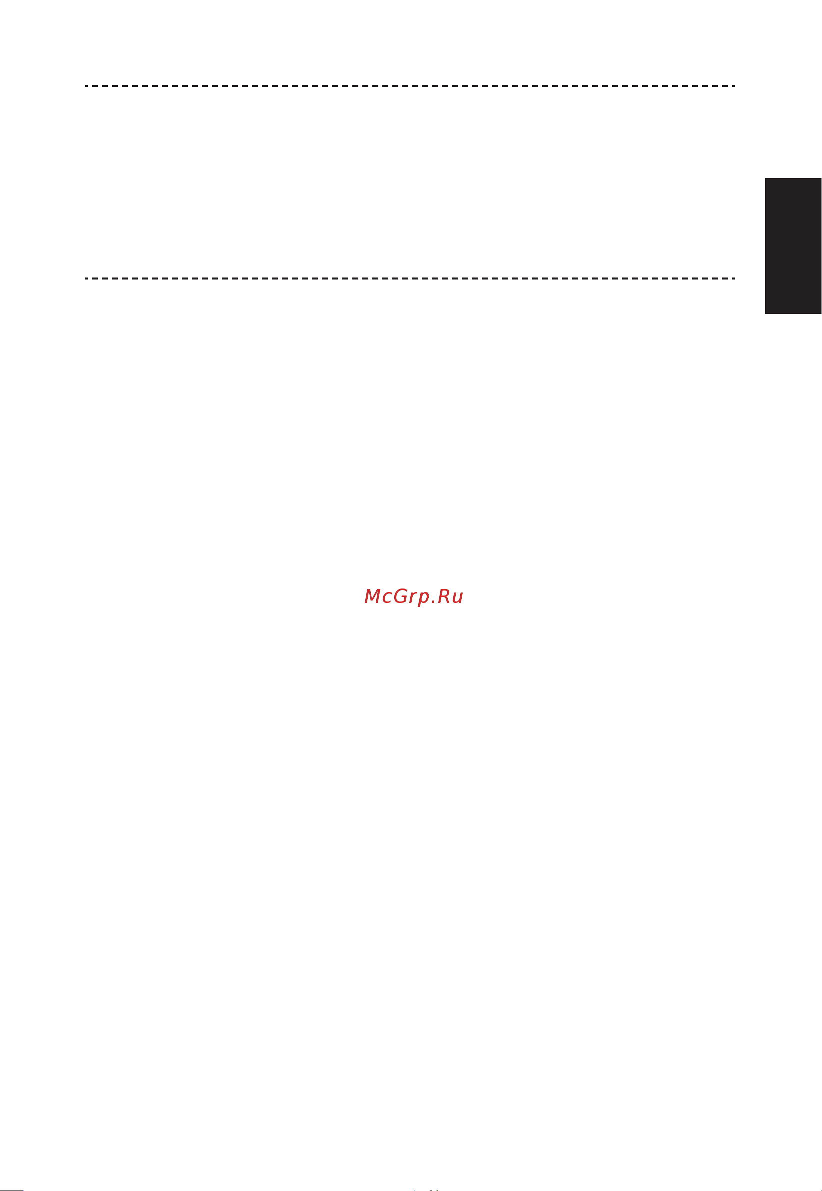 Acer 27