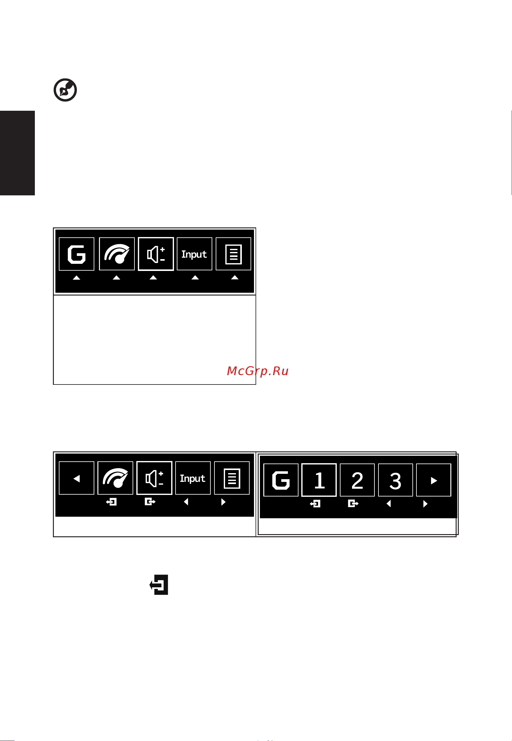 Acer 27
