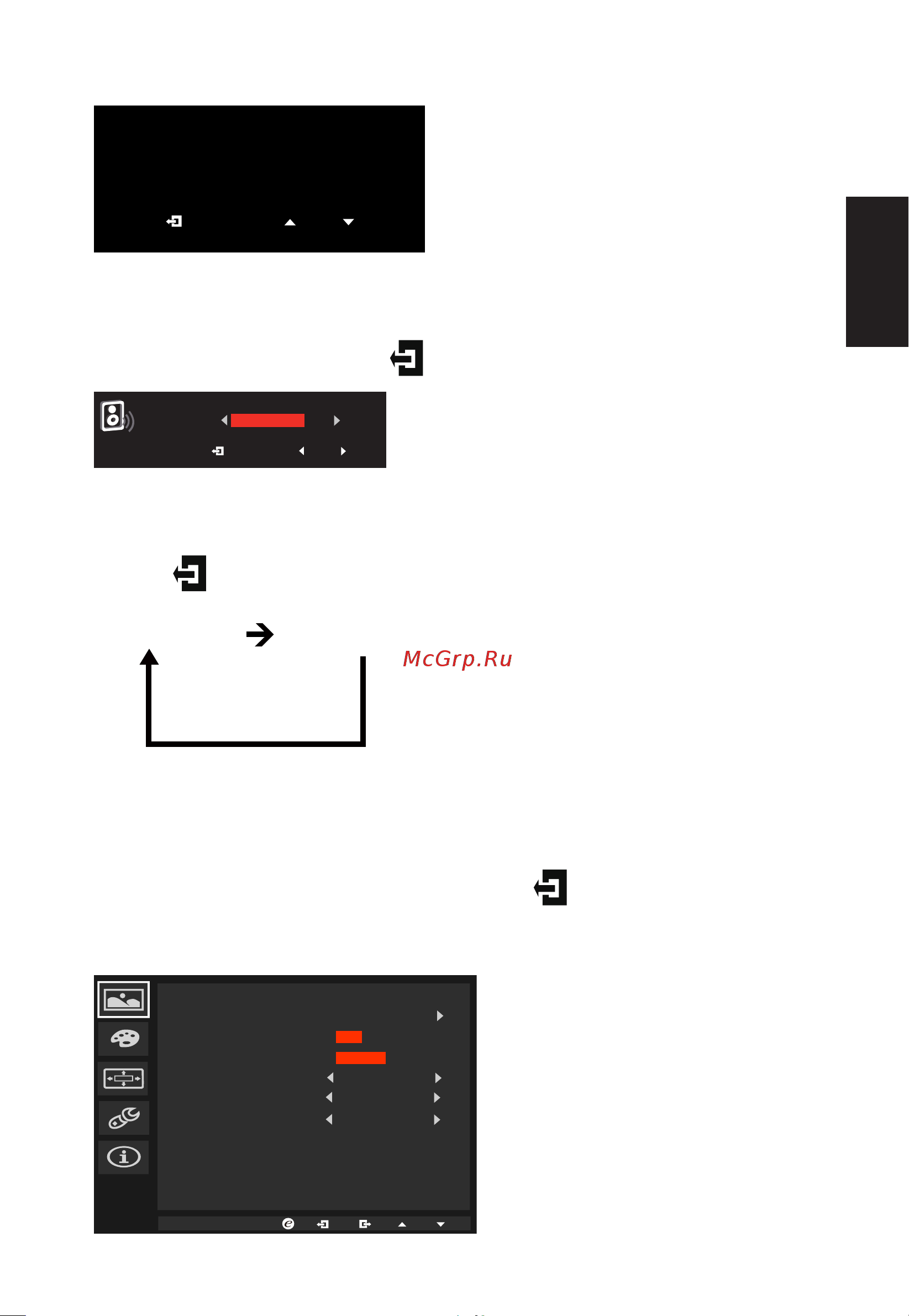 Acer 27