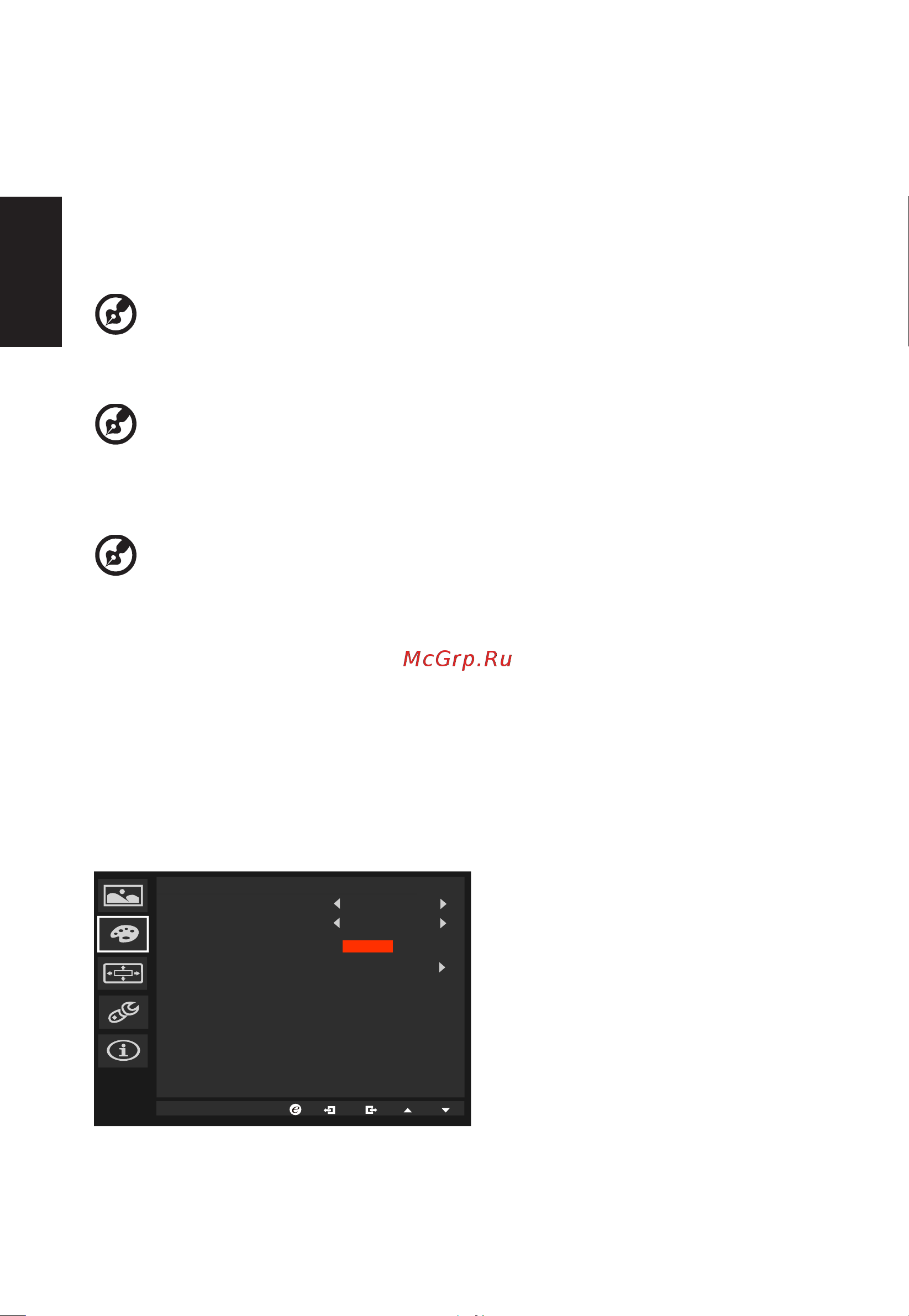 Acer 27