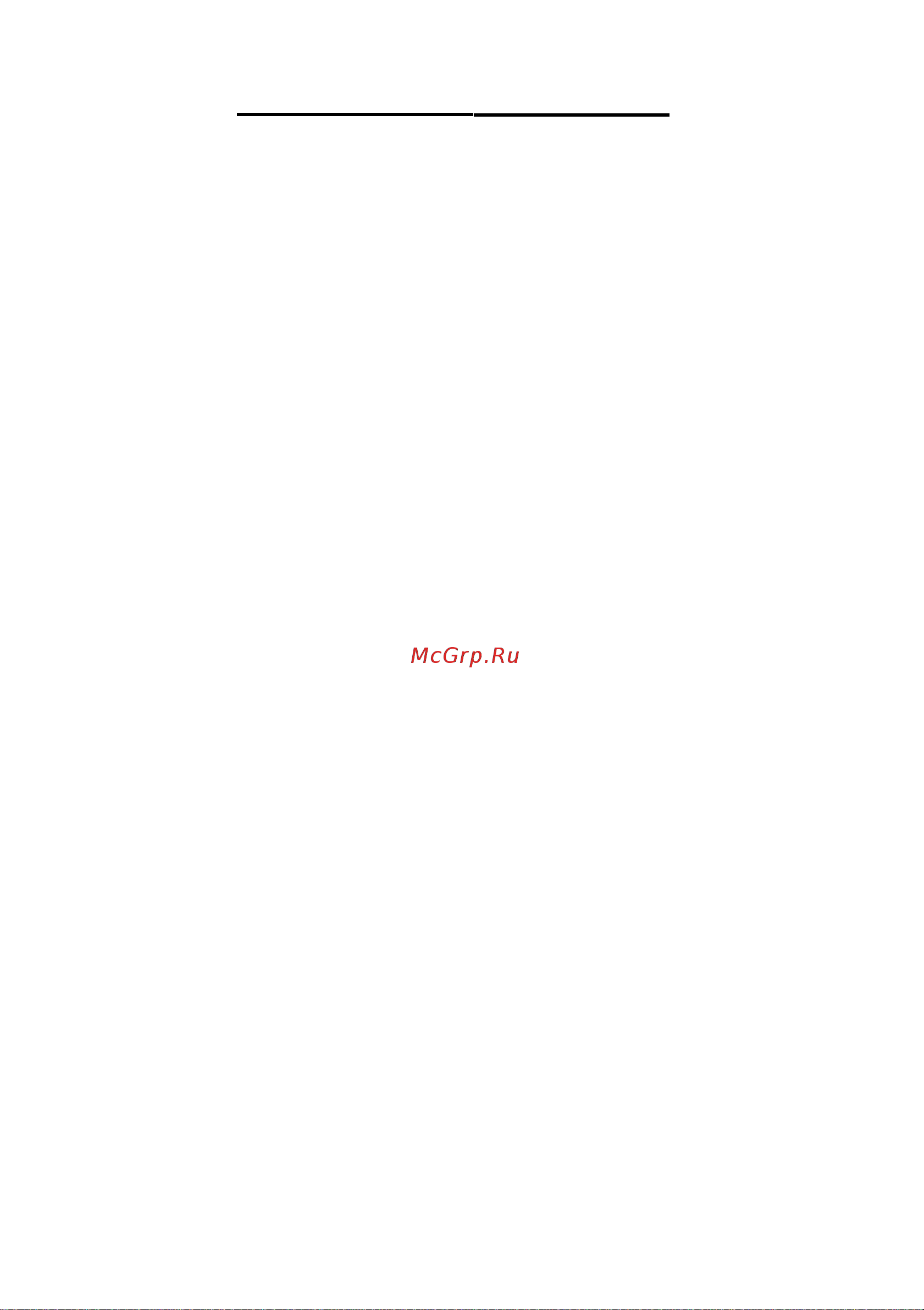 Candy CPY5MWP-07 белая Руководство по эксплуатации онлайн [3/36] 894083