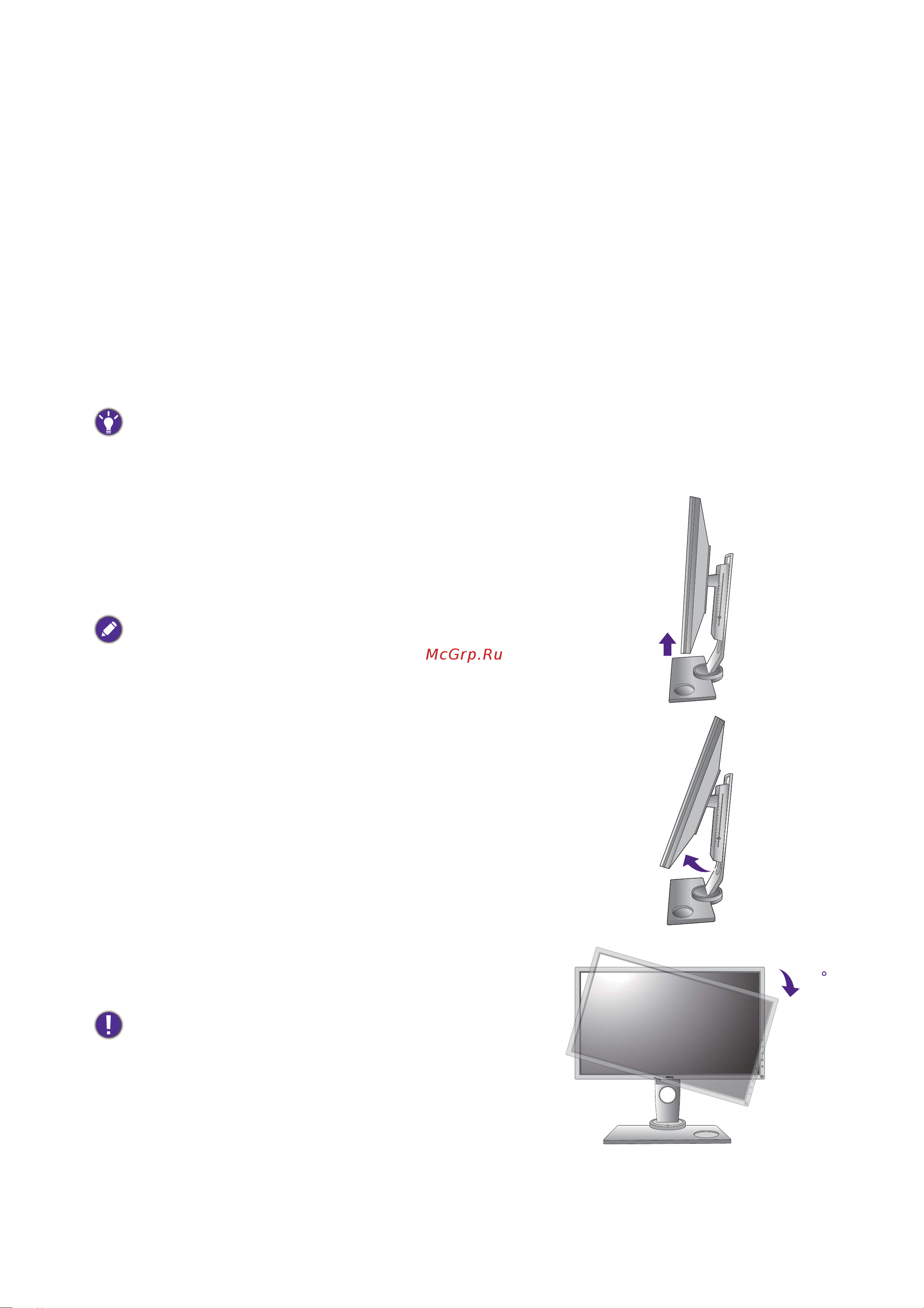 Benq 24
