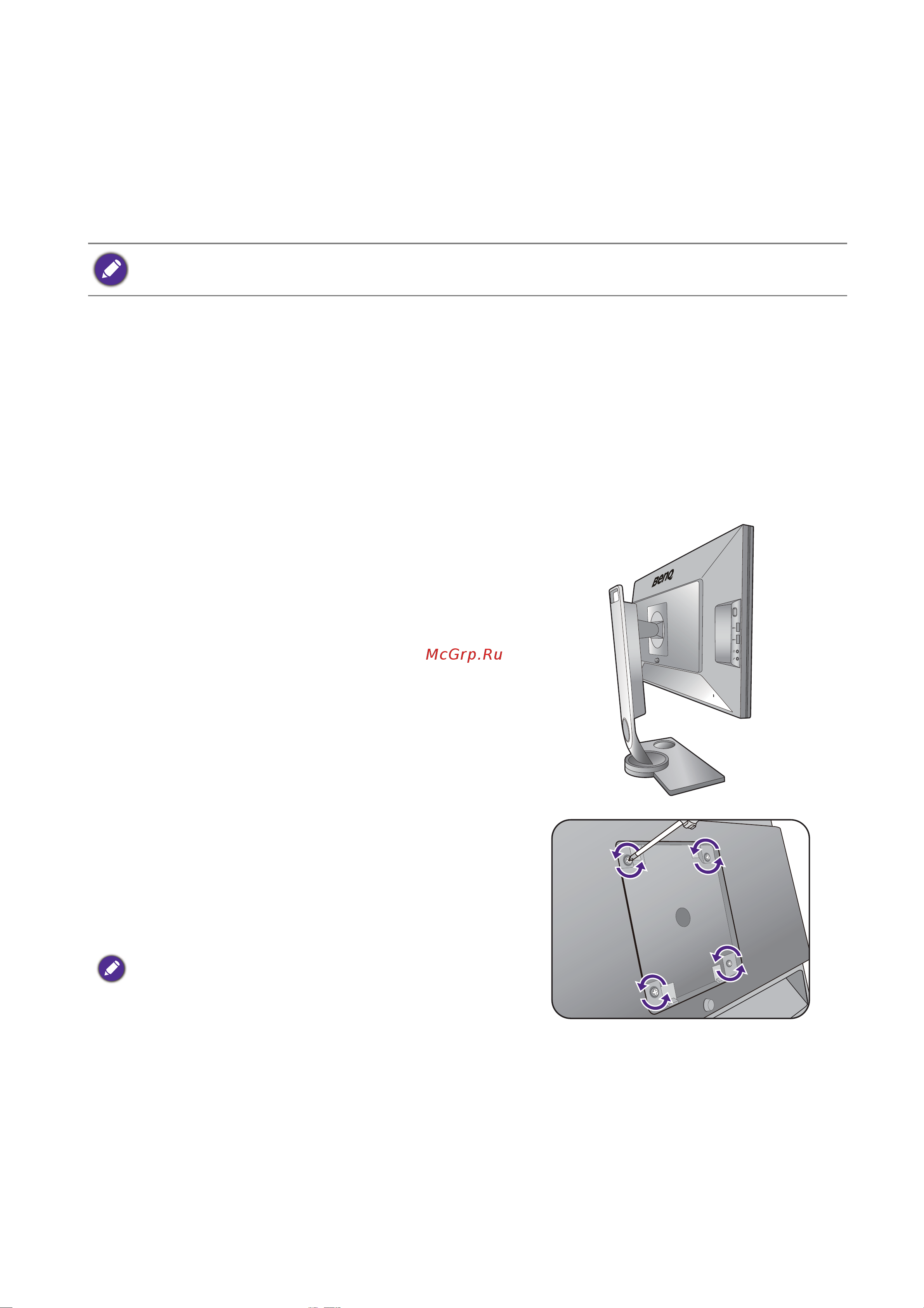 Benq 24