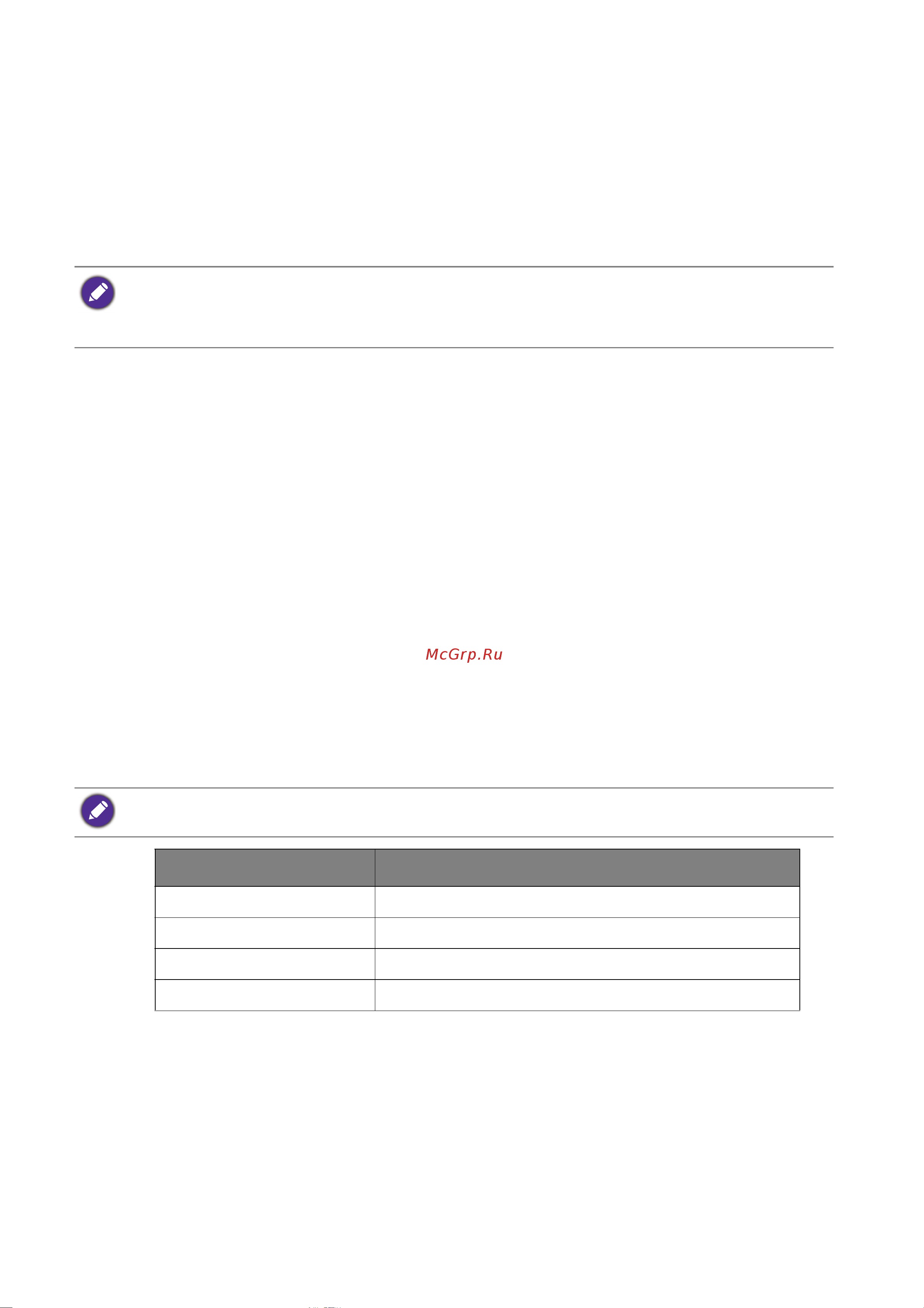 Benq 24