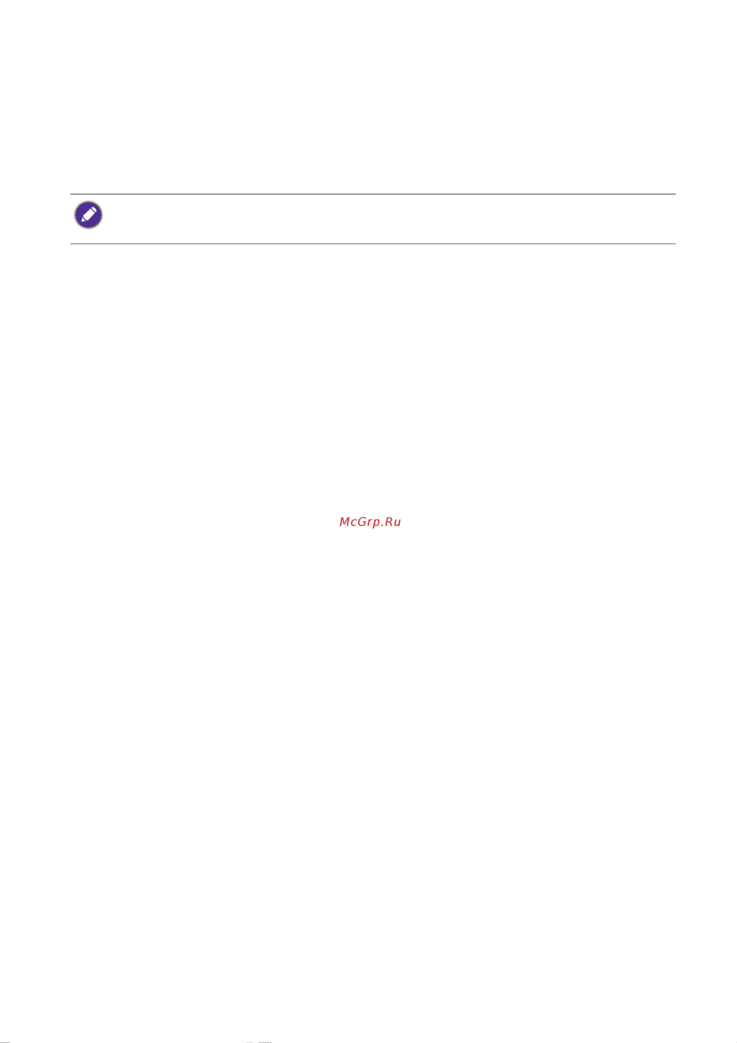 Benq 24
