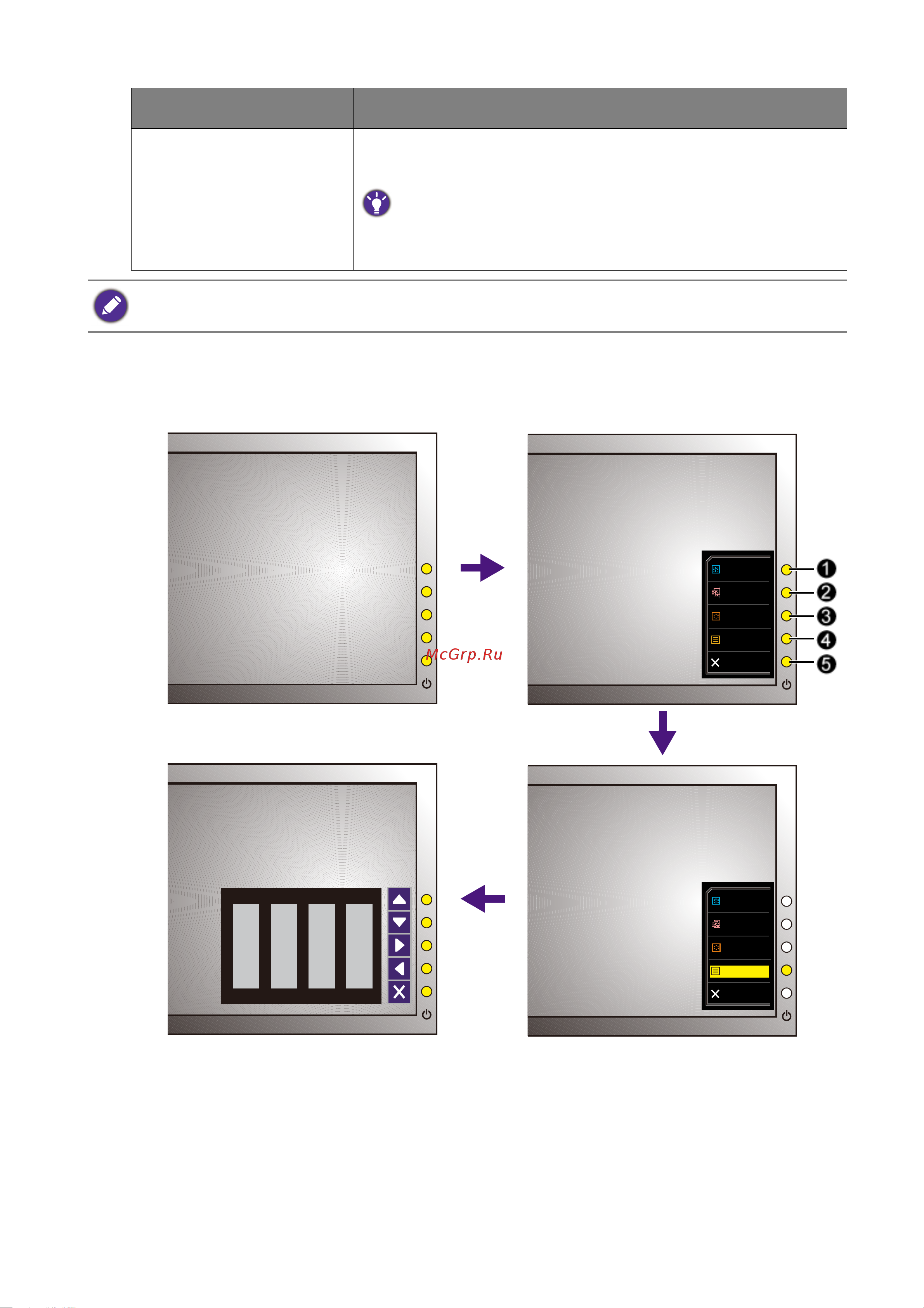 Benq 24