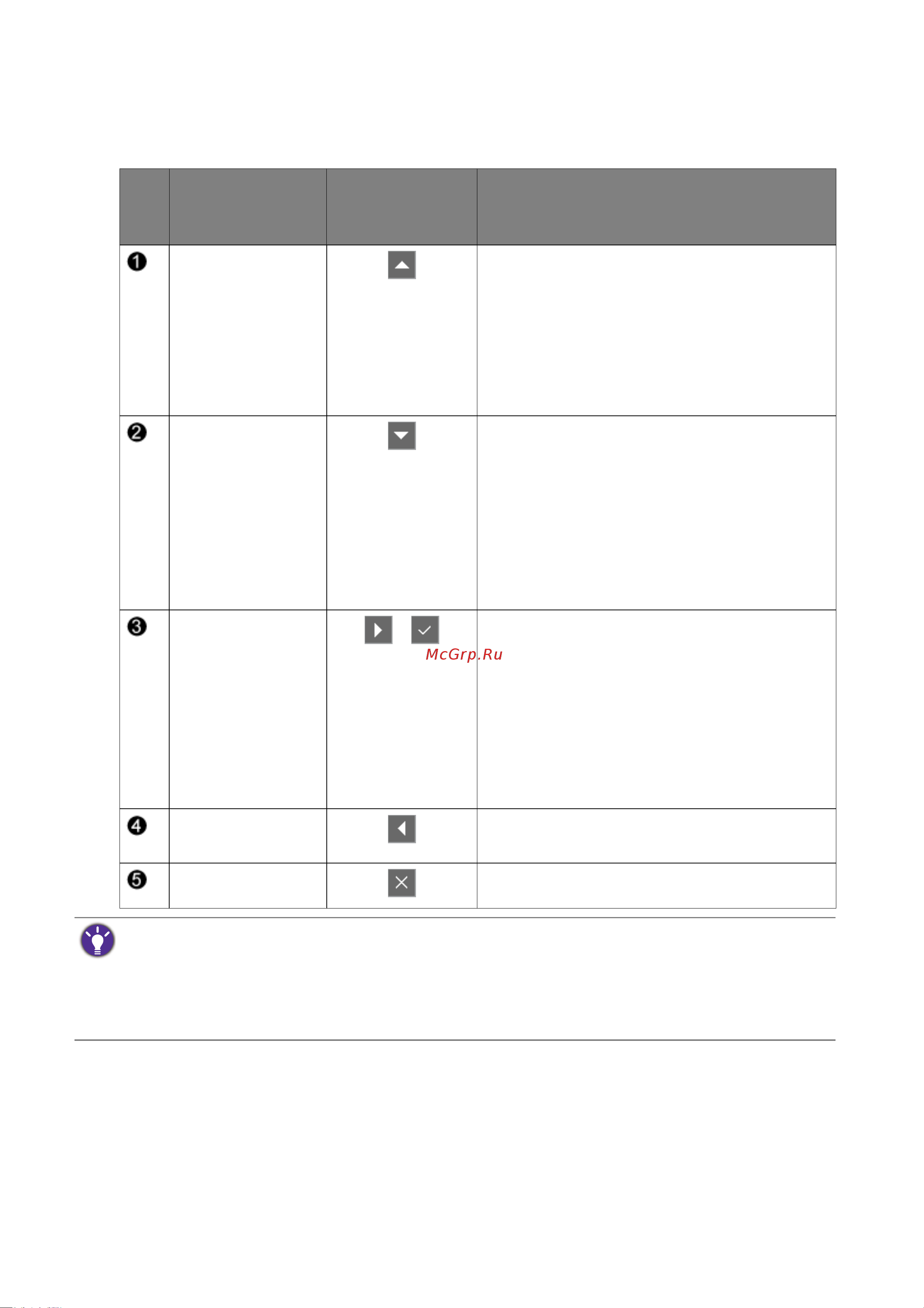 Benq 24
