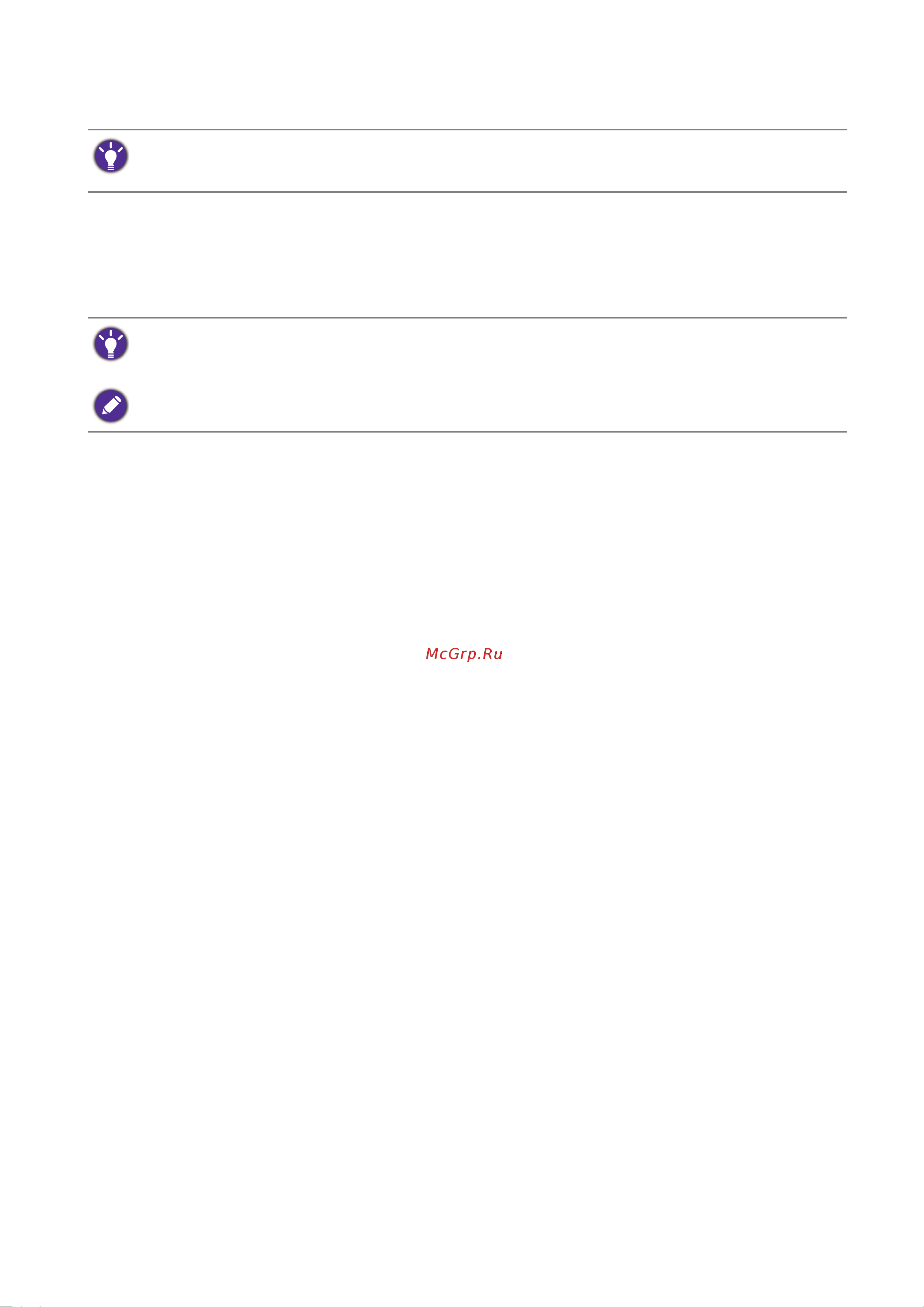 Benq 24