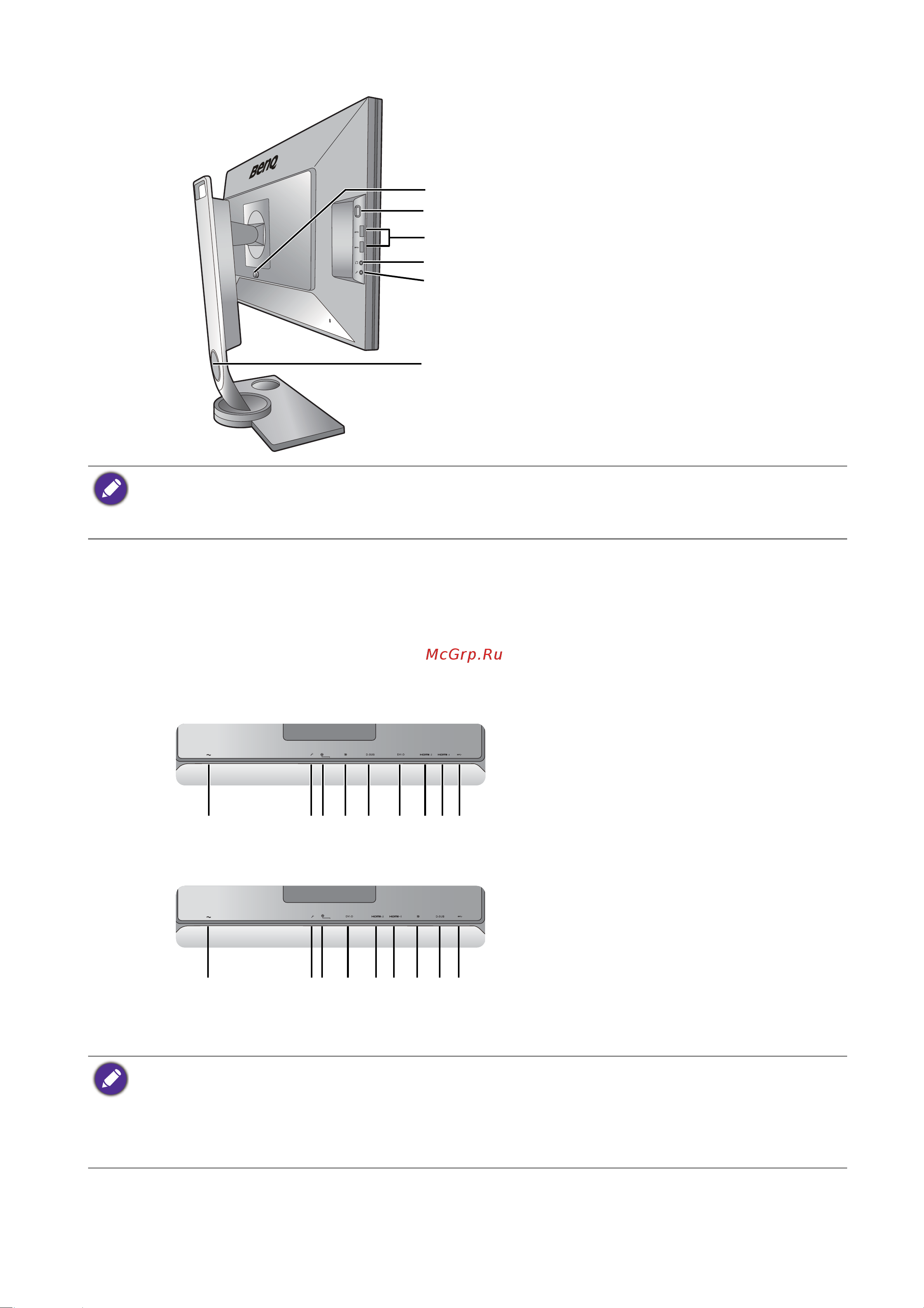 Benq 24