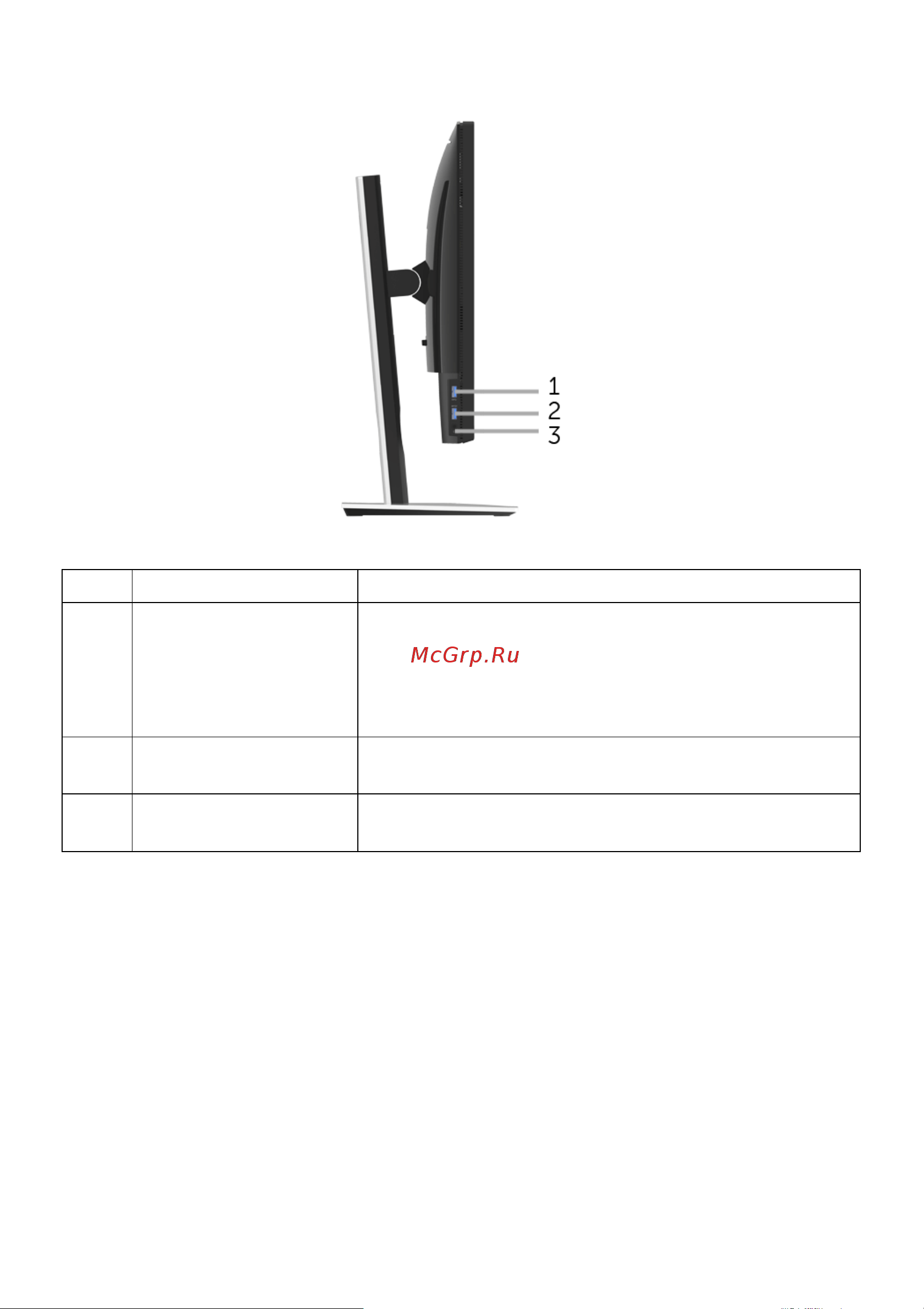 Dell 23.8