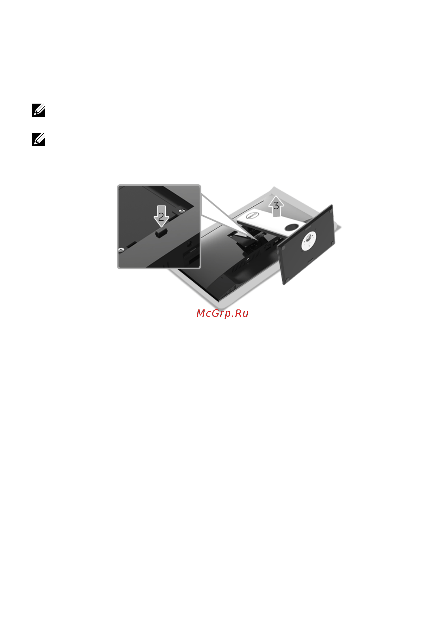 Dell 23.8