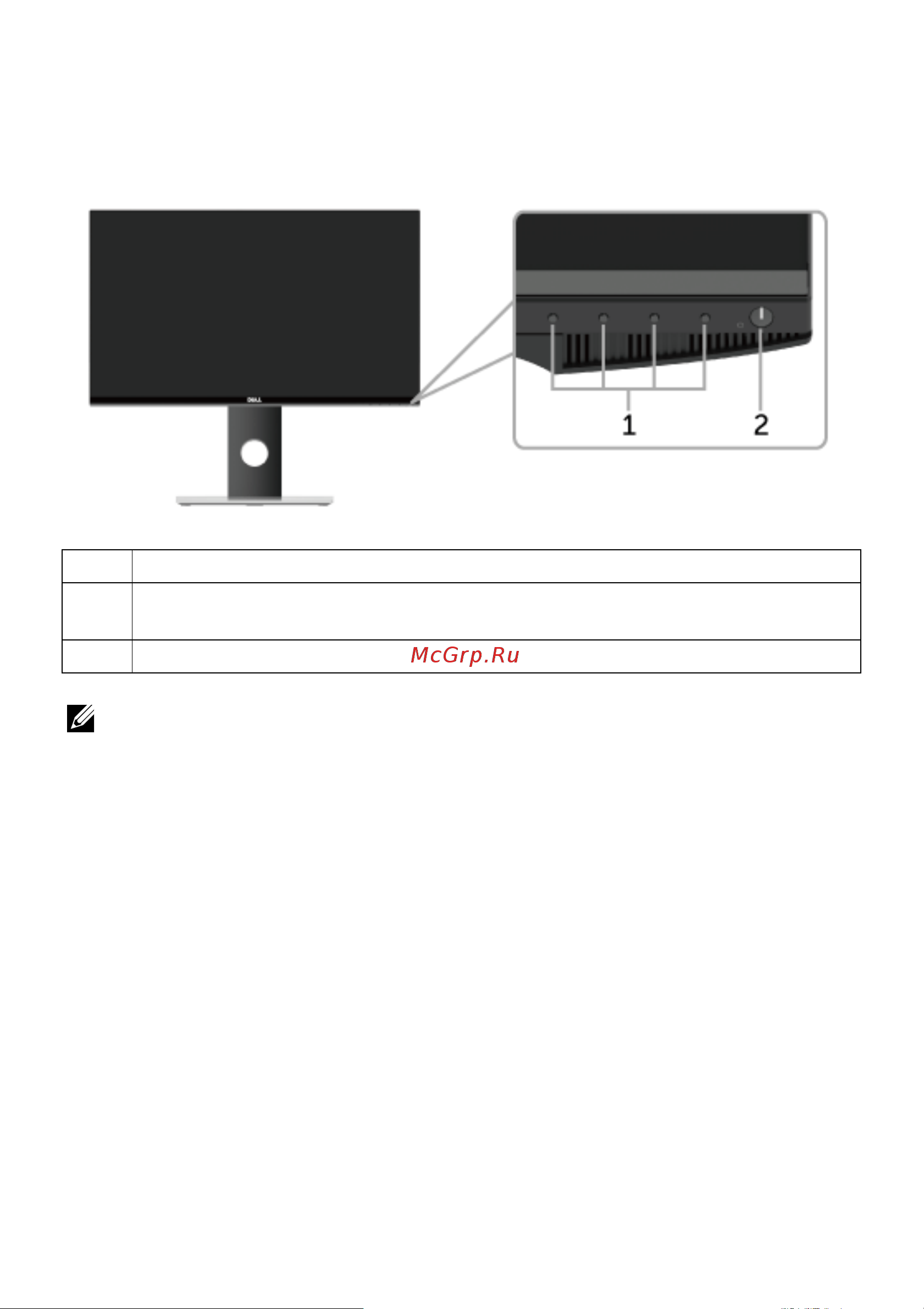 Dell 23.8