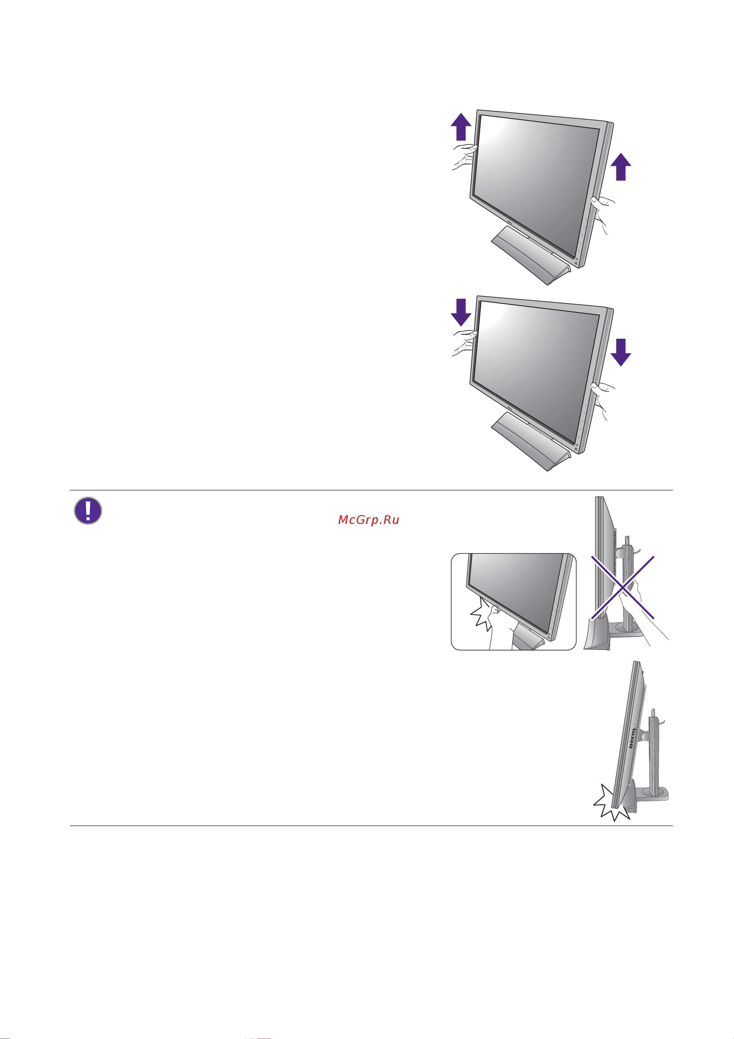Benq Zowie 27