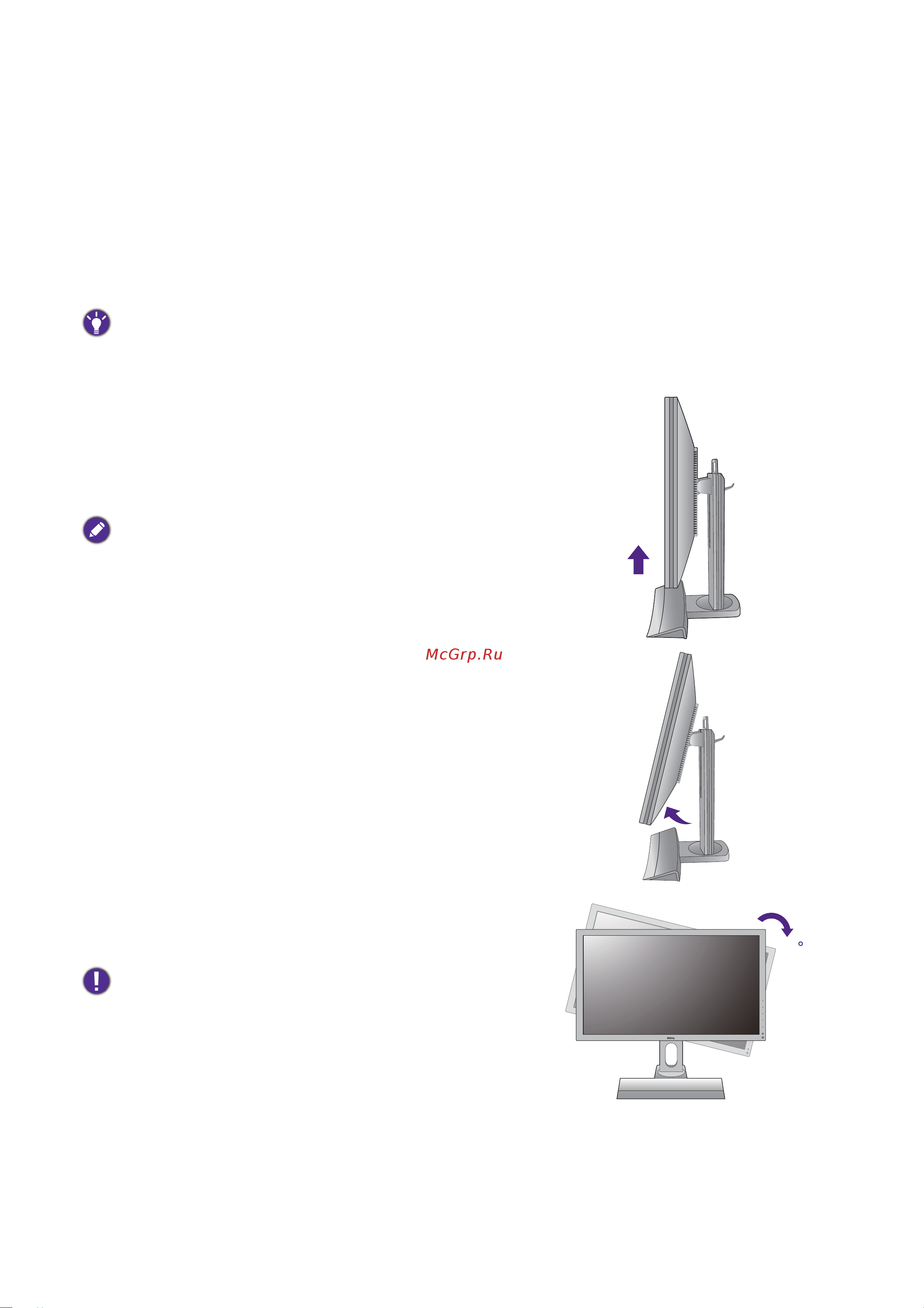 Benq Zowie 27
