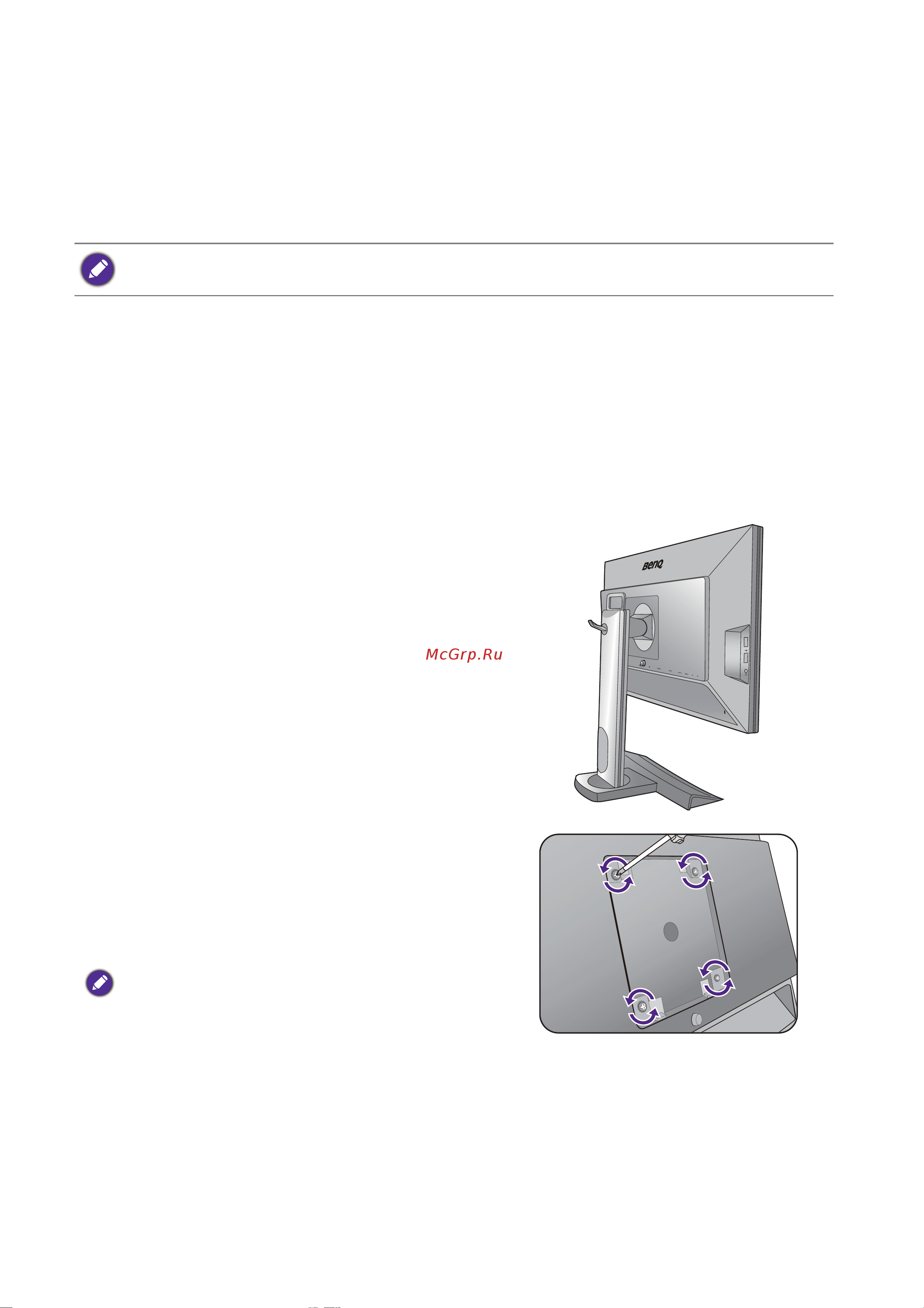 Benq Zowie 27
