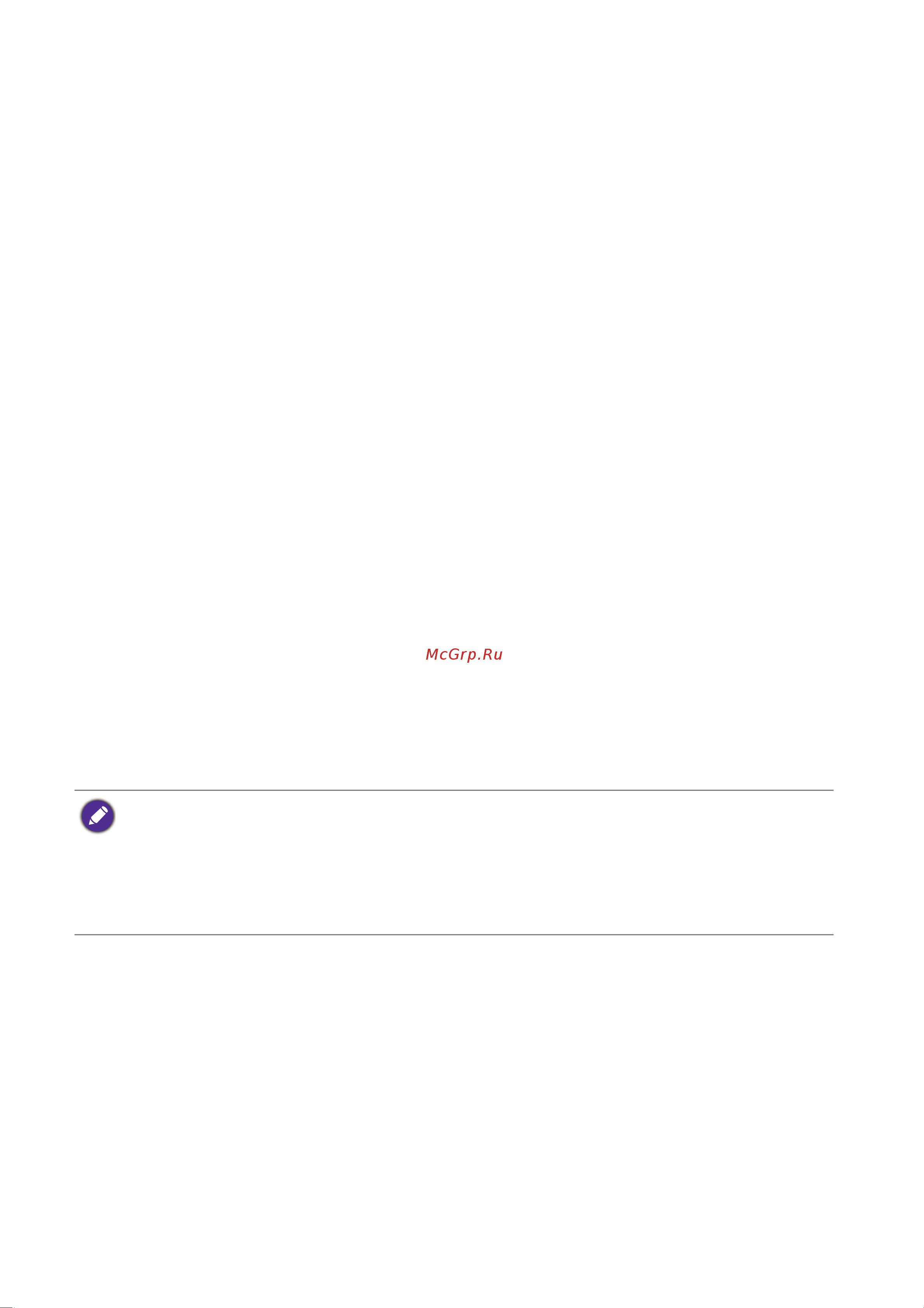 Benq Zowie 27