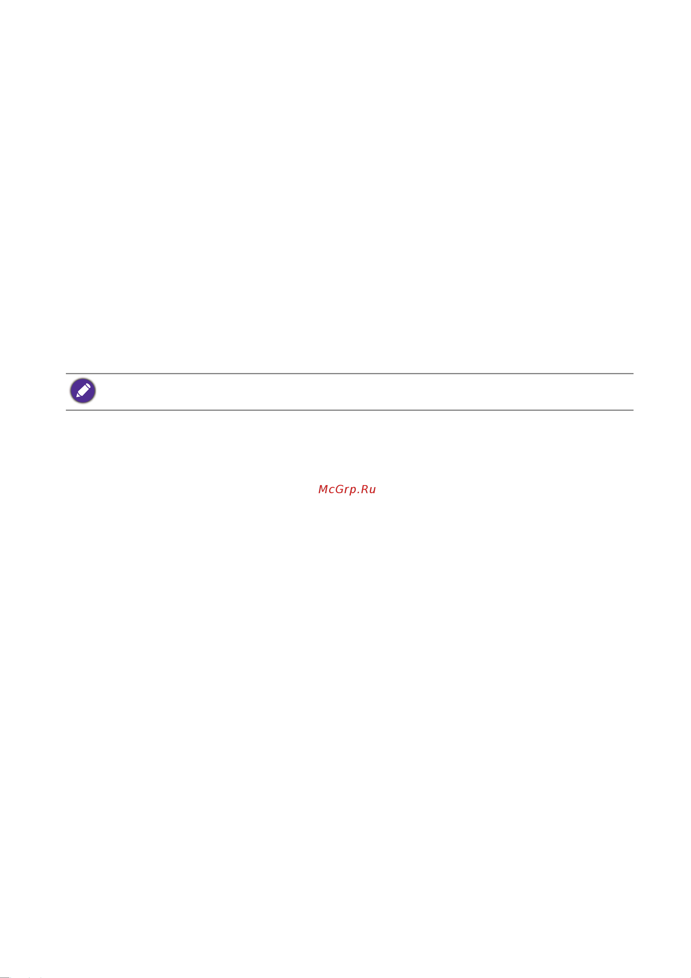 Benq Zowie 27