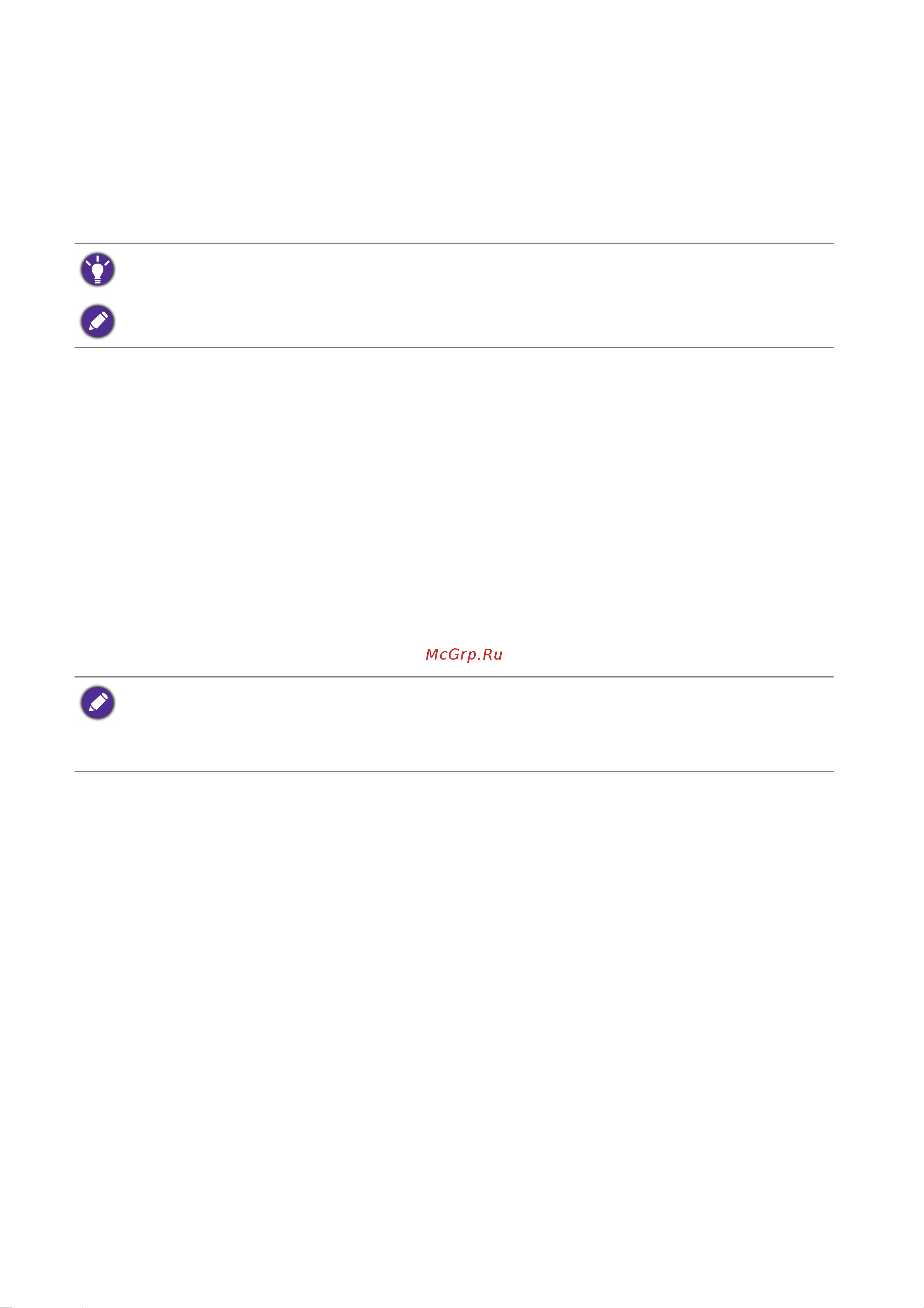 Benq Zowie 27