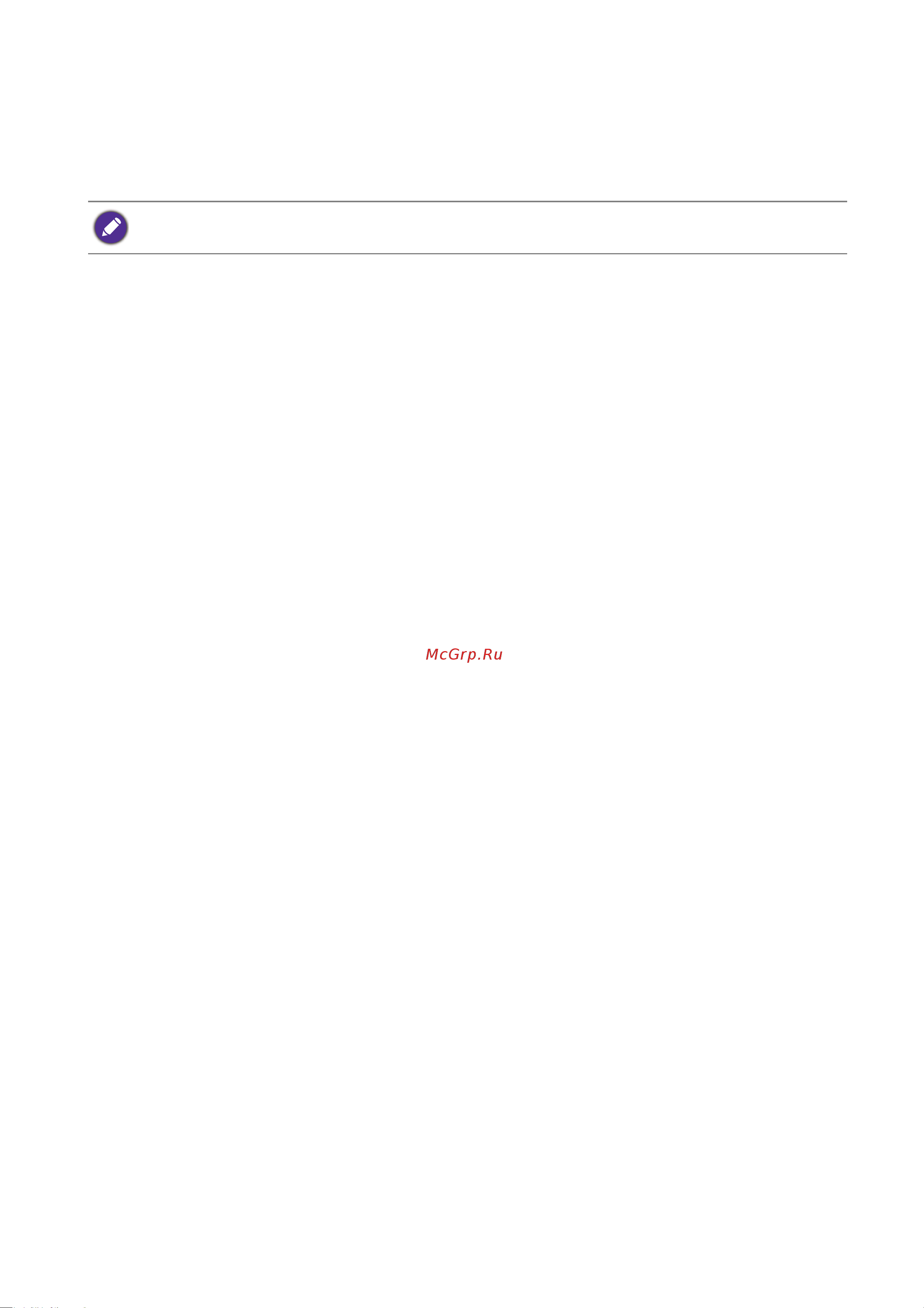 Benq Zowie 27
