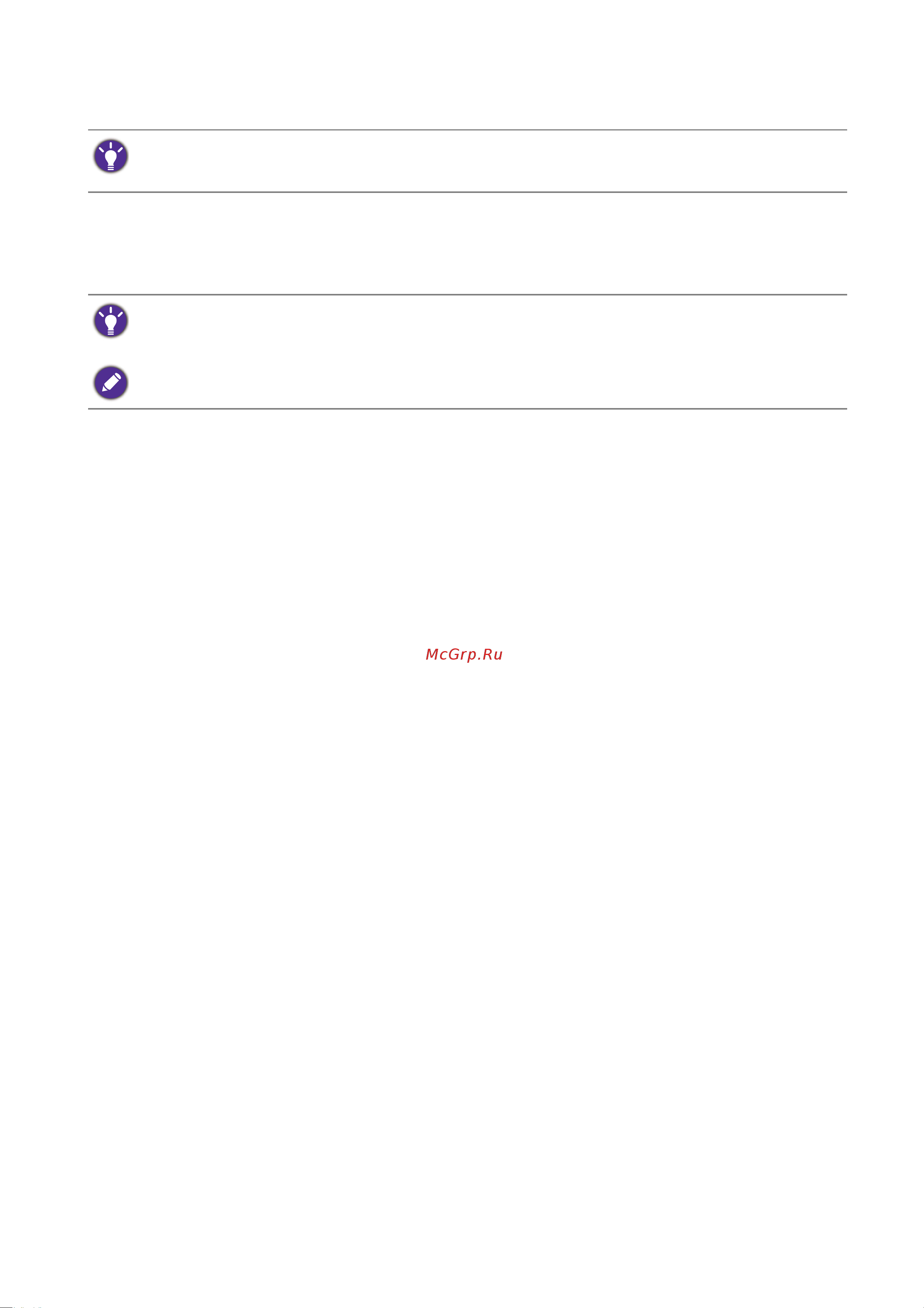 Benq Zowie 27