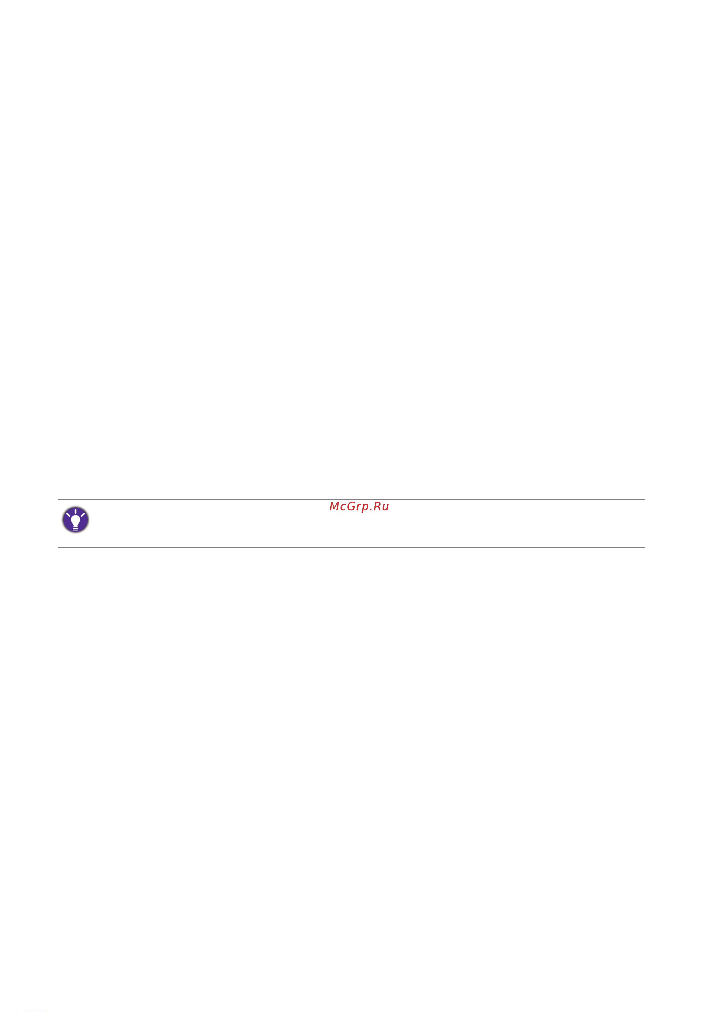 Benq Zowie 27
